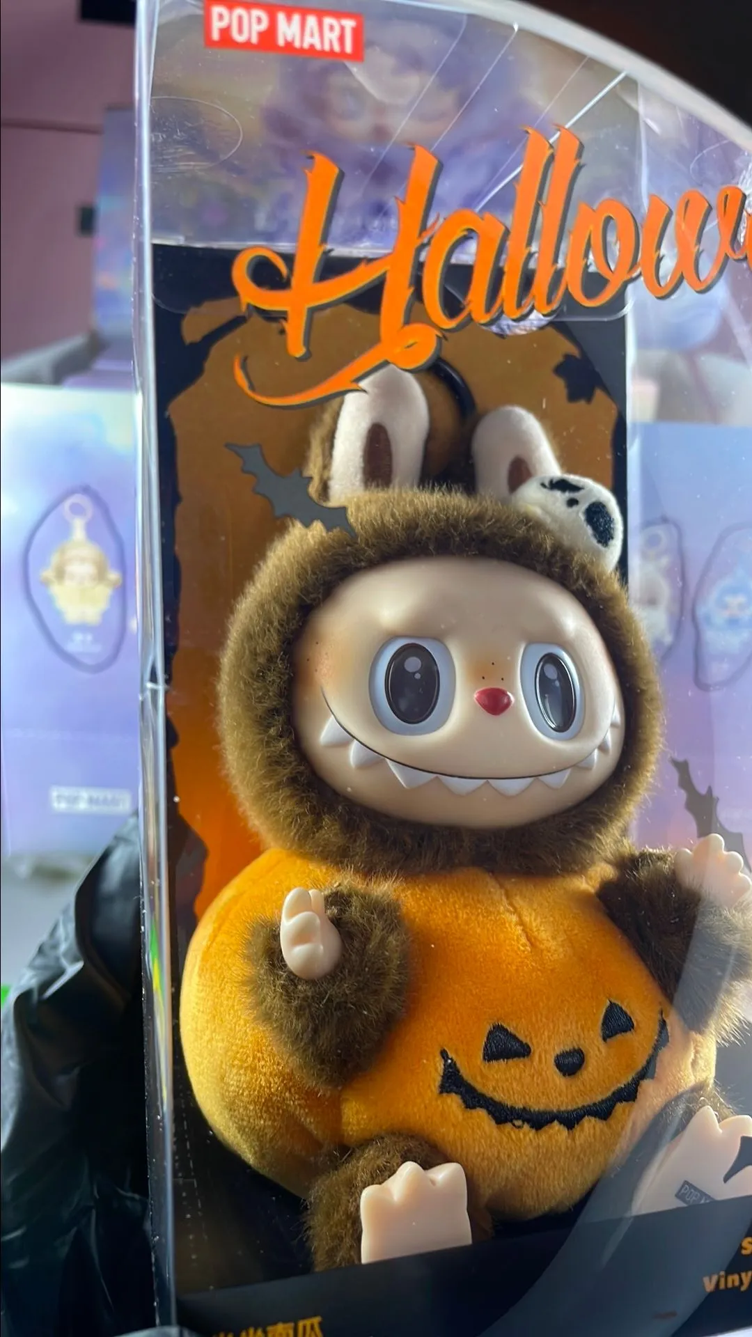 Labubu Halloween Pumpkin · Whatnot: Shop, Sell, Connect