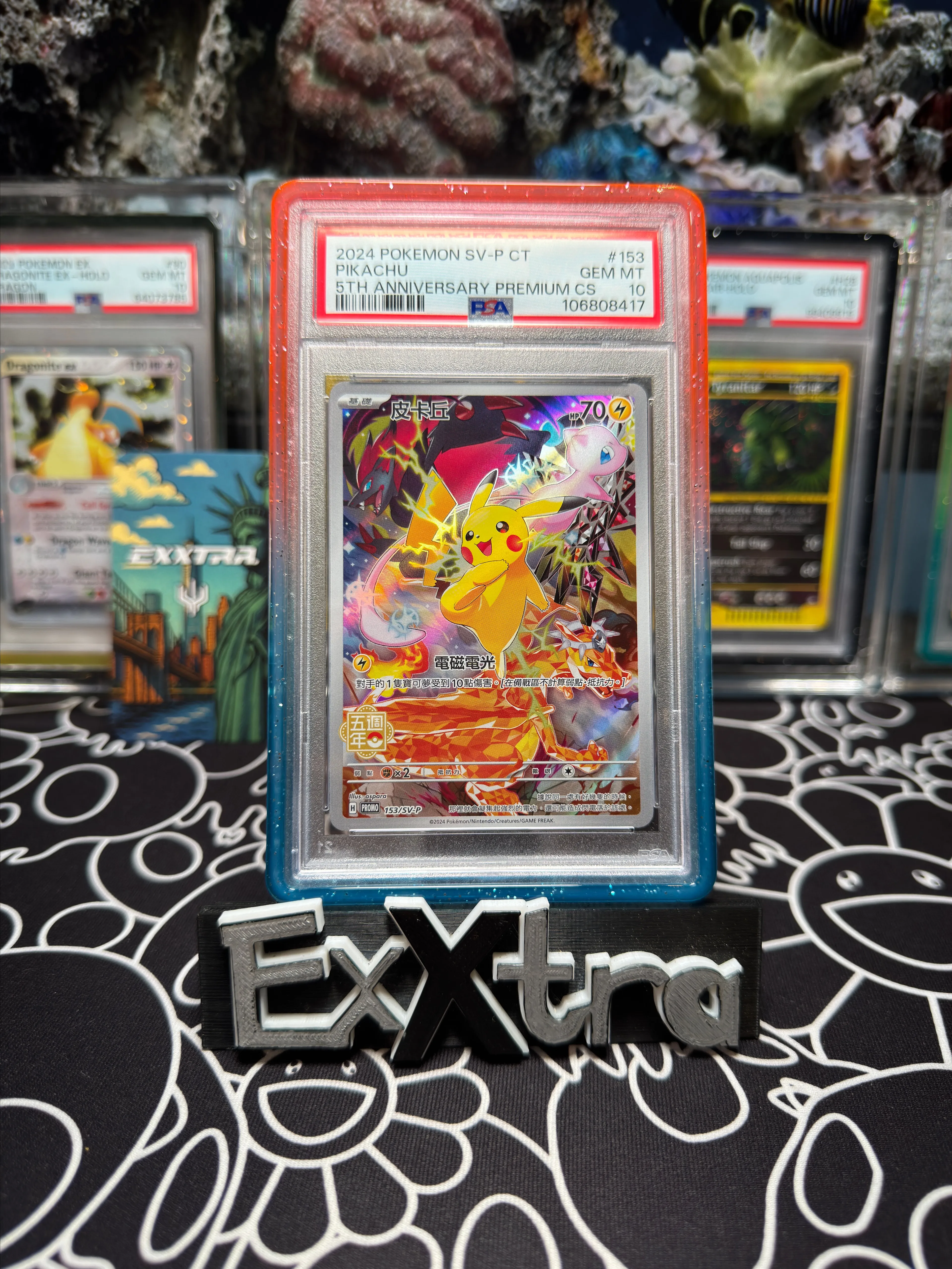 2005 Pokemon Ex Emerald Registeel Ex-Holo Emerald PSA GEM MT