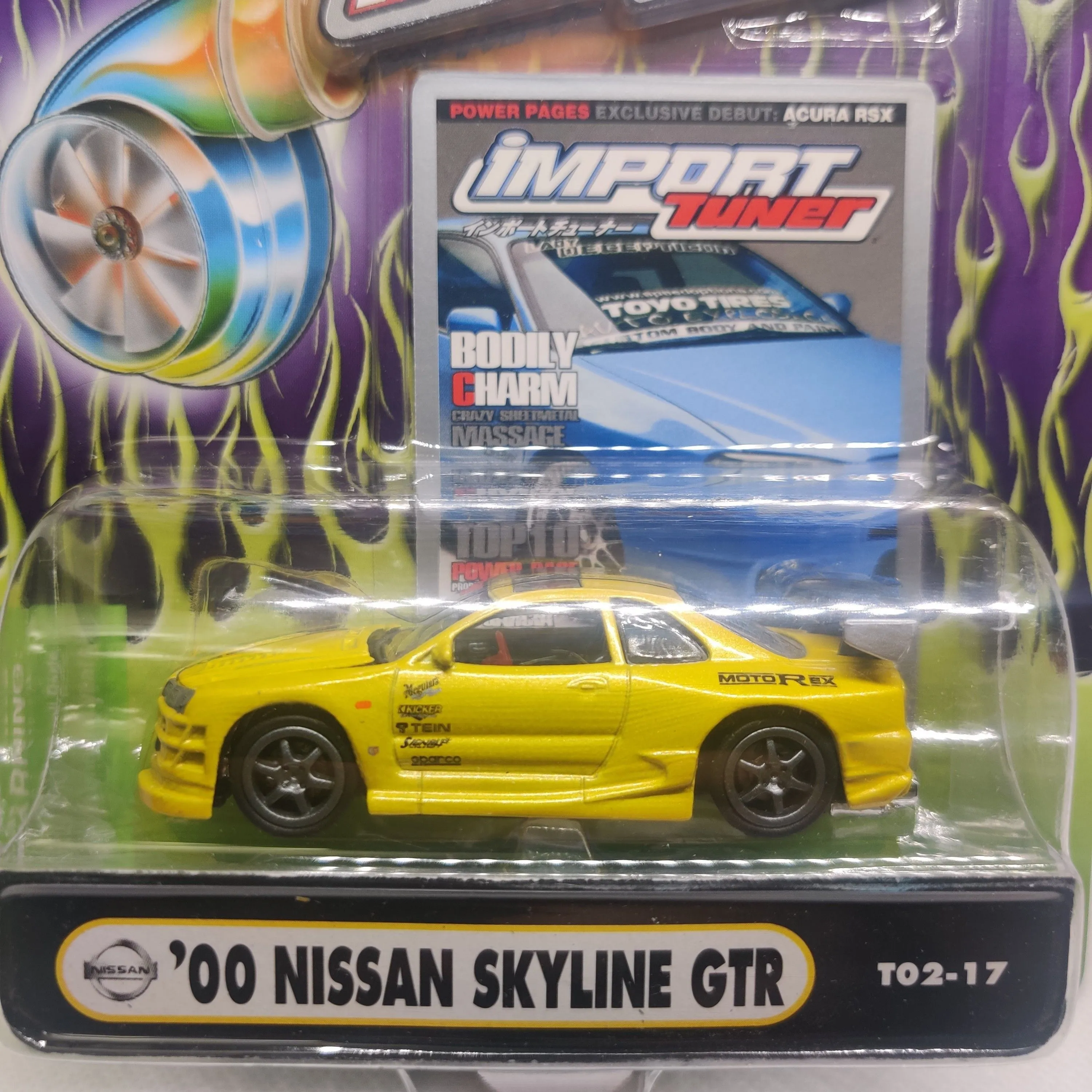 【未開封】マッスルマシーン1/24NISSAN SKYLINE GTR2000 未開封】マッスルマシーン1/24NISSAN SKYLINE GTR2000 1:18