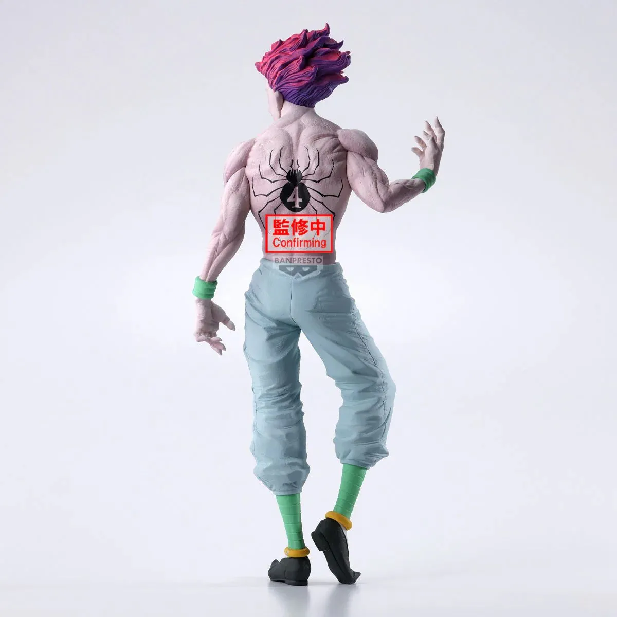 Hunter x Hunter: Hisoka Grandista “Joker” Ver. Figure