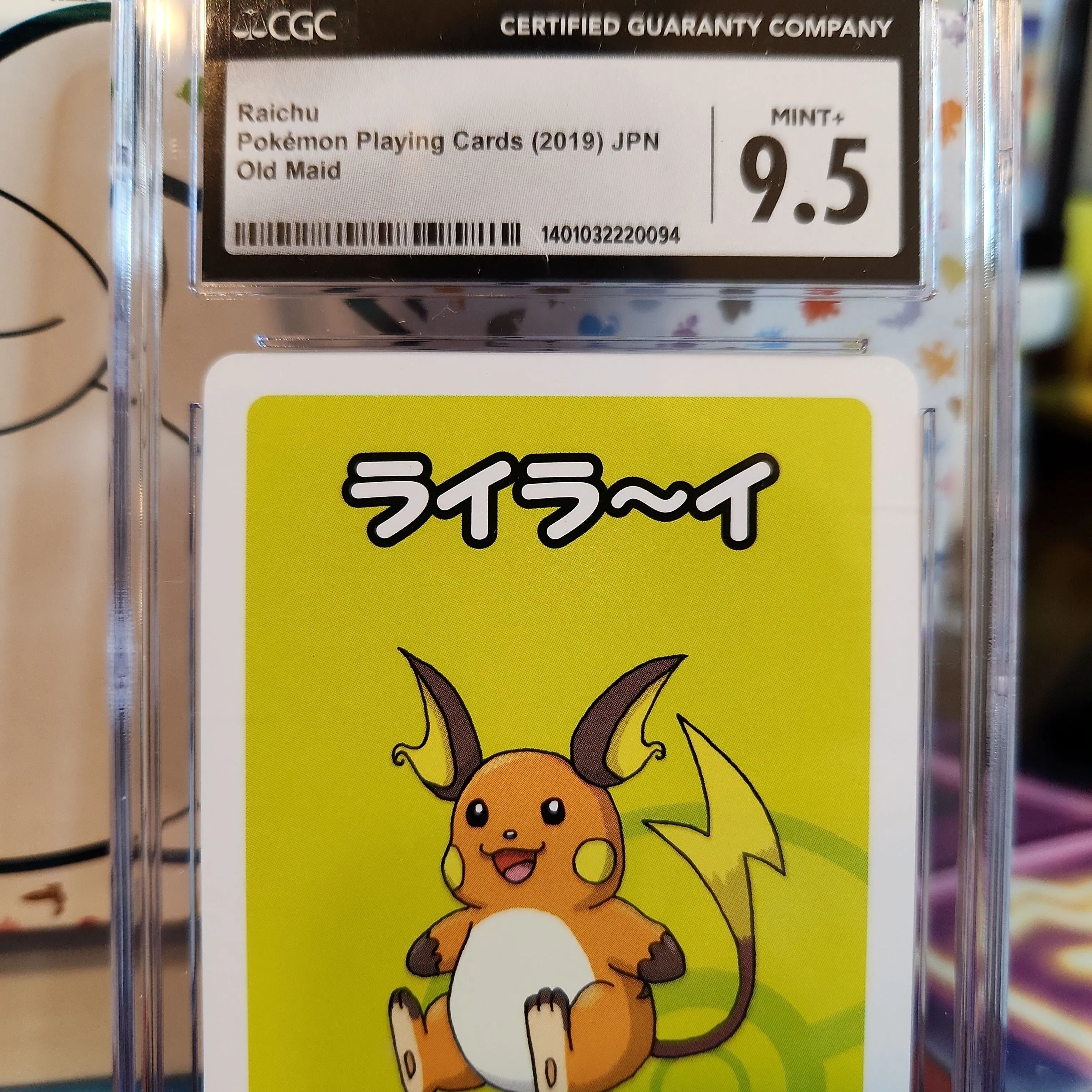 Raichu ~ CGC 9.5 · Whatnot: Shop, Sell, Connect