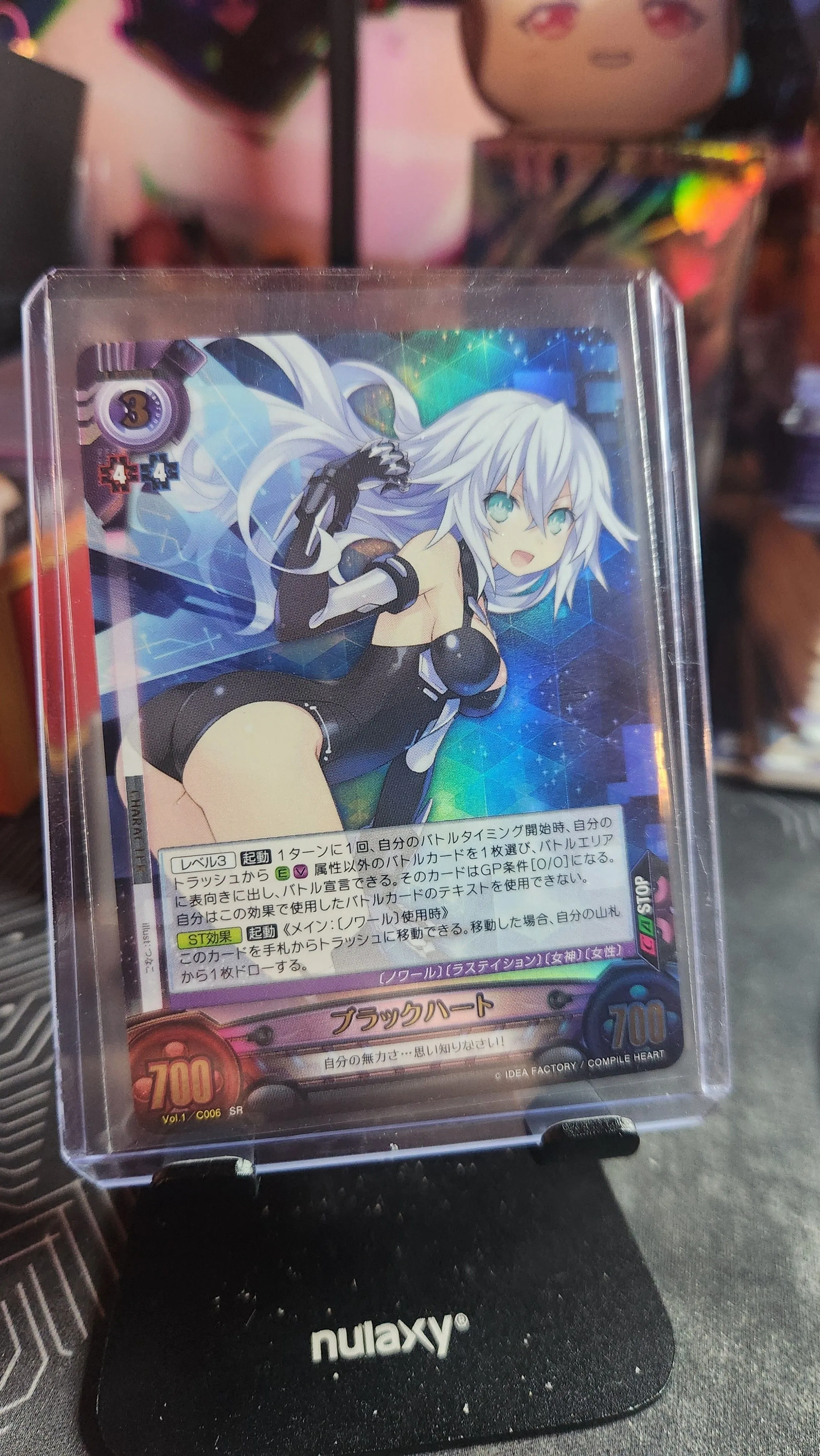 DIVINE CROSS アヴェルラ SEC TOP8 Divine Cross Shuffle Sec Top8 Foil Set Of 2 | eBay