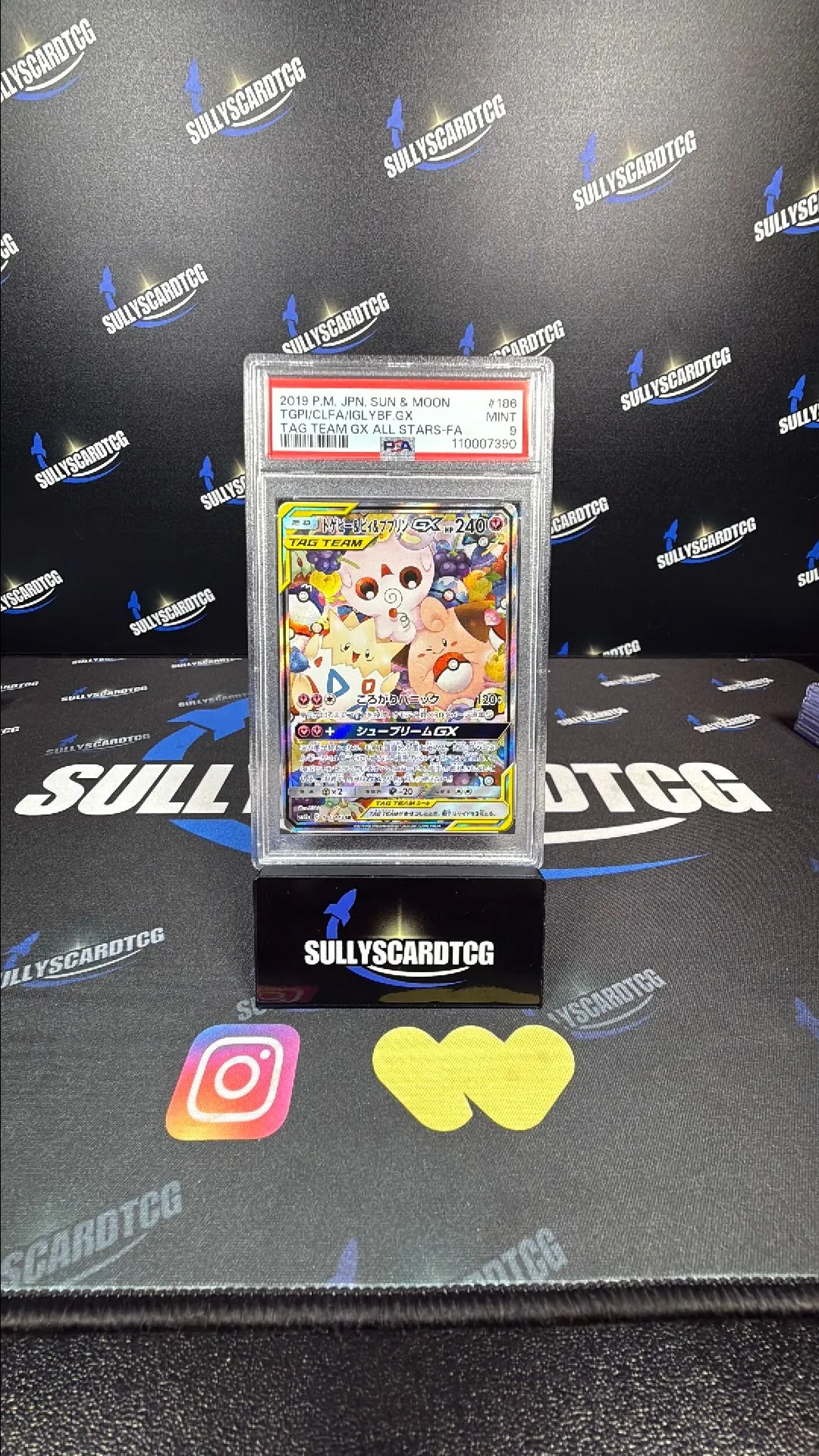 Press the 🔔 to be notified for buyers giveaway 🍀 · Whatnot