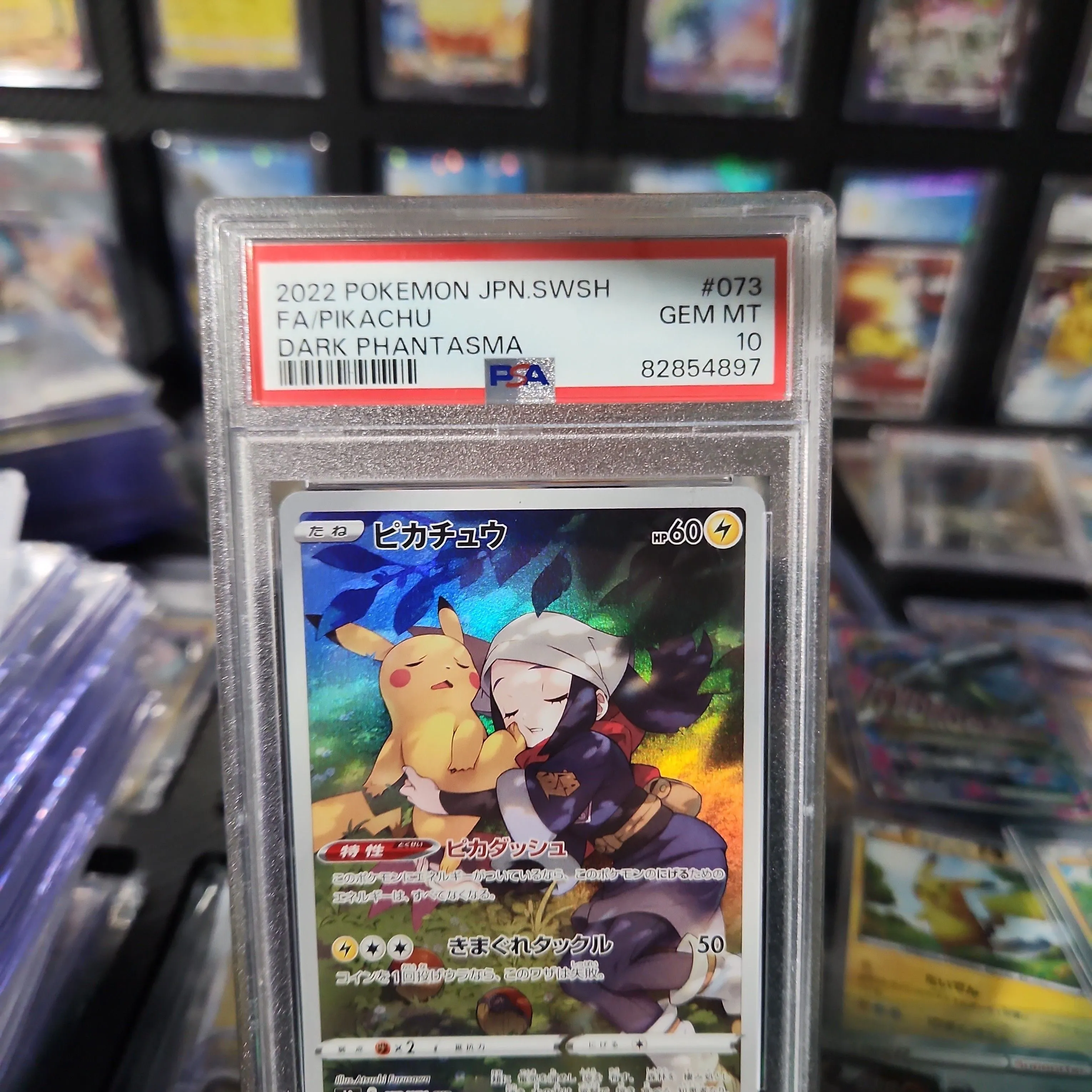 2022 ピカチュウ FA Dark Phantasma Gem Mint 10 PSA10 GEM MINT FA/PIKACHU DARK PHANTASMA 2022 Pokemon Card