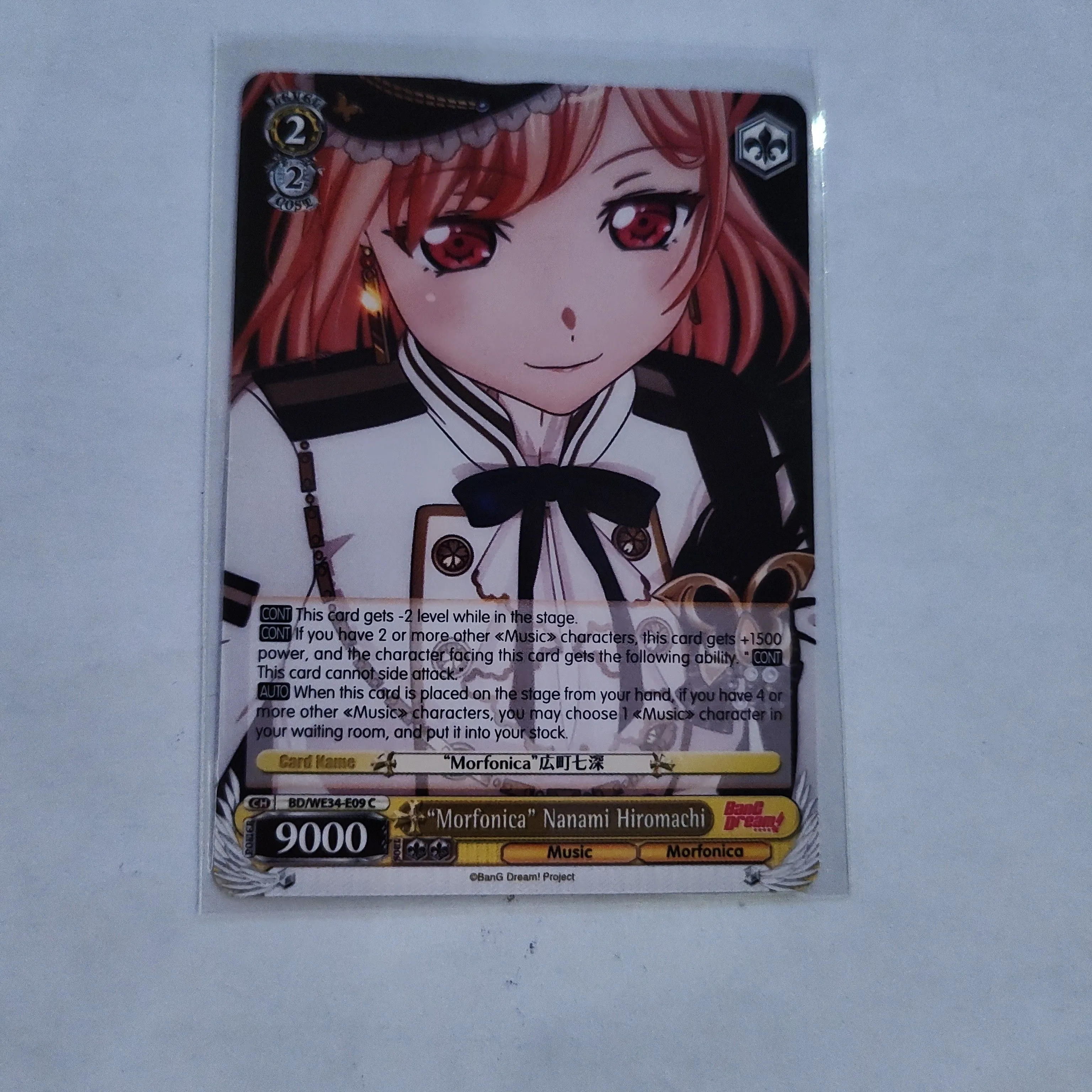 Shinya-bota様P. willinckii ’Jenny’ TC2104 P willinckii 'Jenny' TC② ＠bikamori com 送料無料（出品者
