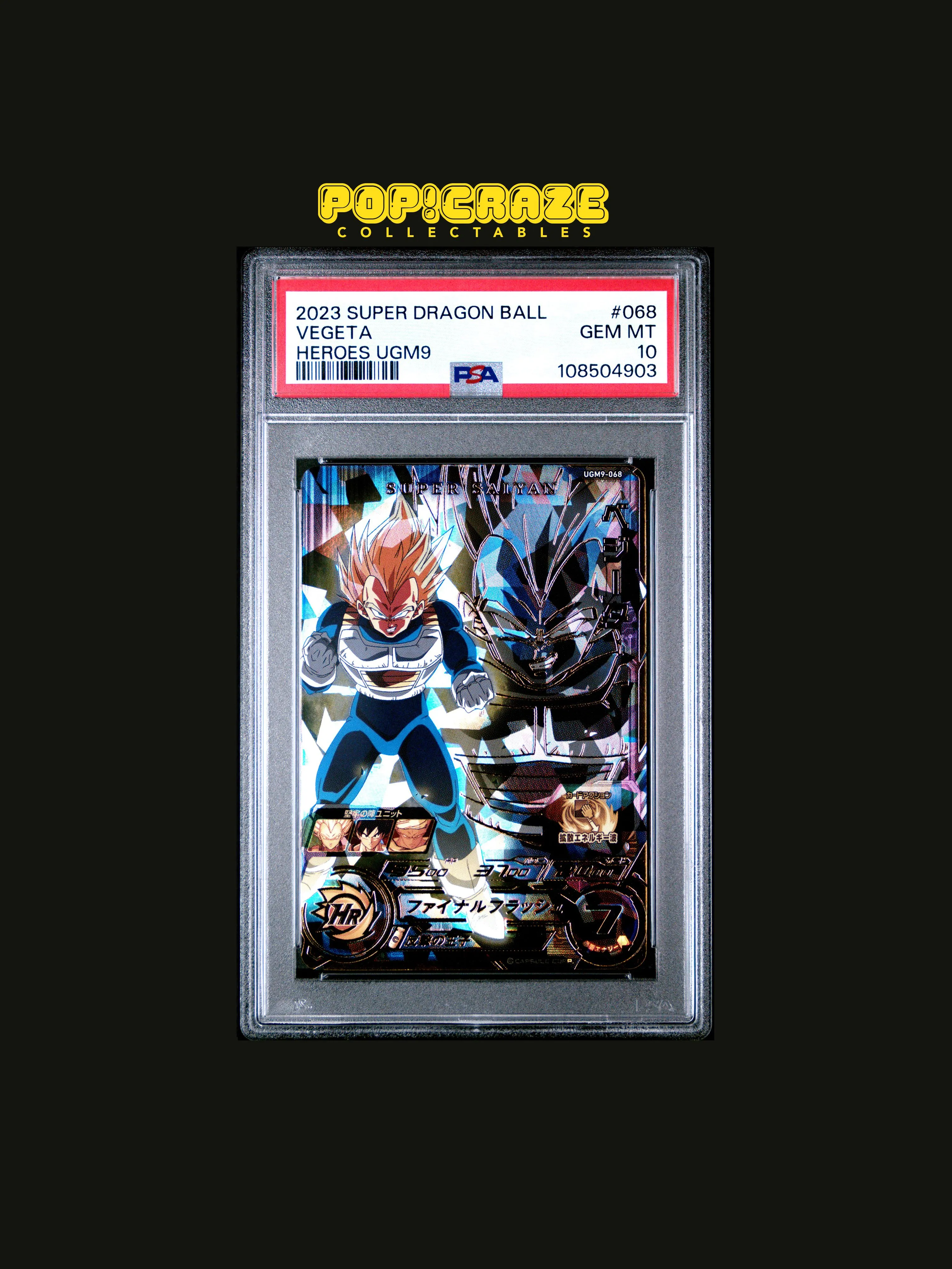 PSA 10 | 2024 Son Goku, Story of a Forming Wish EX24-01 EX