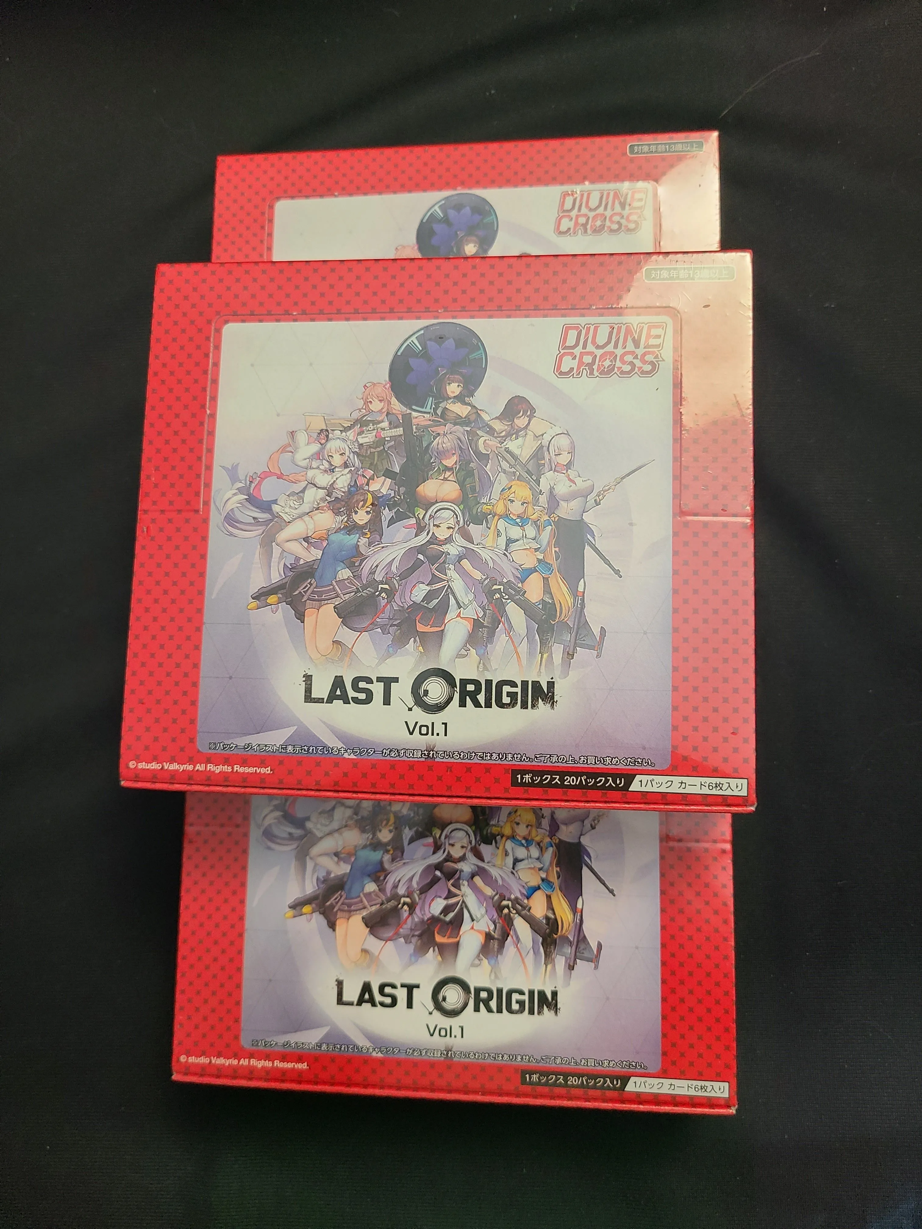 1 Pack of Divine Cross Last Origin Vol 1 · Whatnot: Shop, Sell