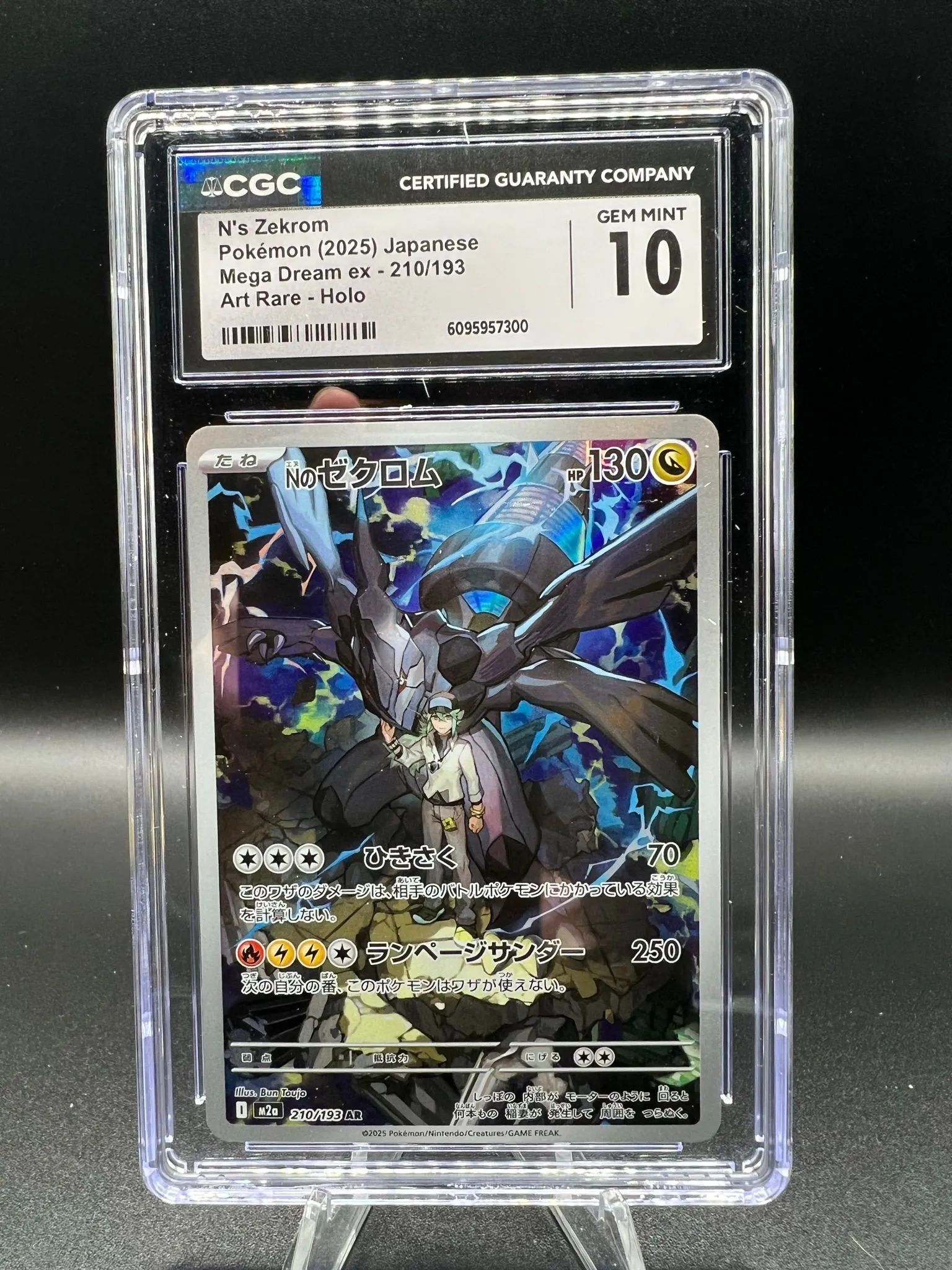CGC GEM MINT 10 N's Zekrom AR 210/193 MEGA Dream ex M2a Pokemon