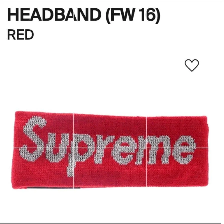 🔥supreme reflective logo headband · Whatnot: Shop, Sell, Connect