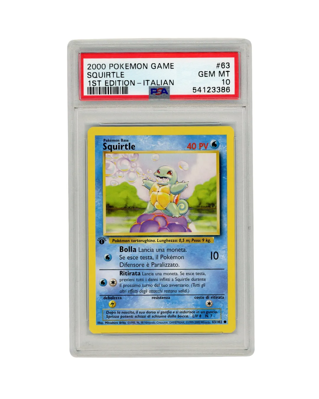 ゼニガメ Squirtle (1st Edition)Shadowless 美品 Squirtle [1st Edition] #63 Prices | Pokemon Base Set