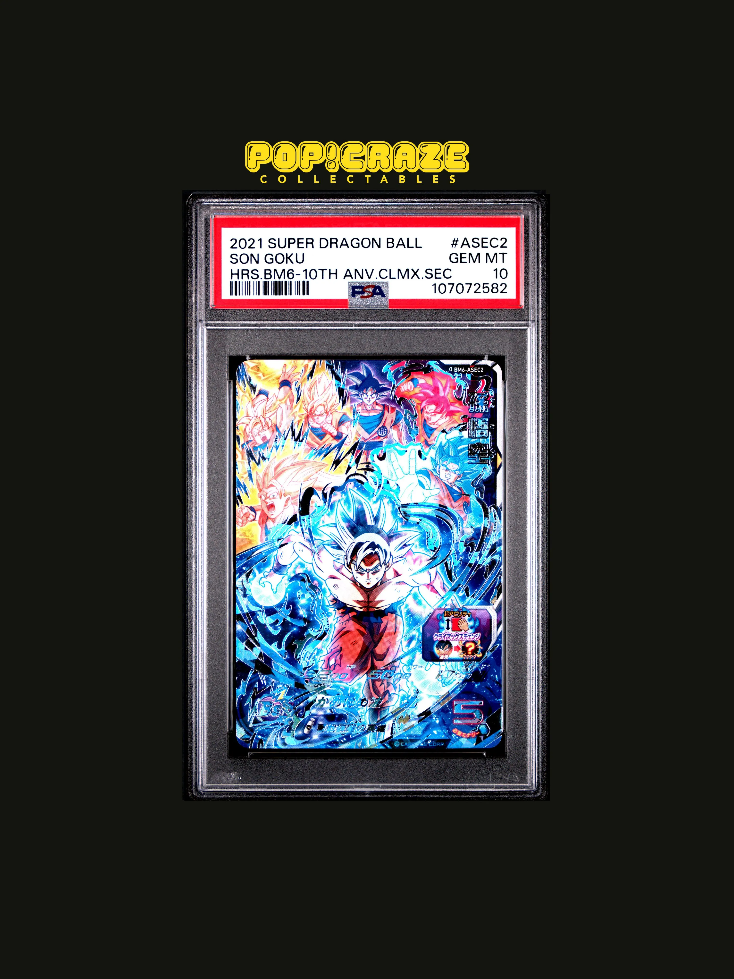 PSA 10 | Son Goku BM6-ASEC2 · Whatnot: Shop, Sell, Connect