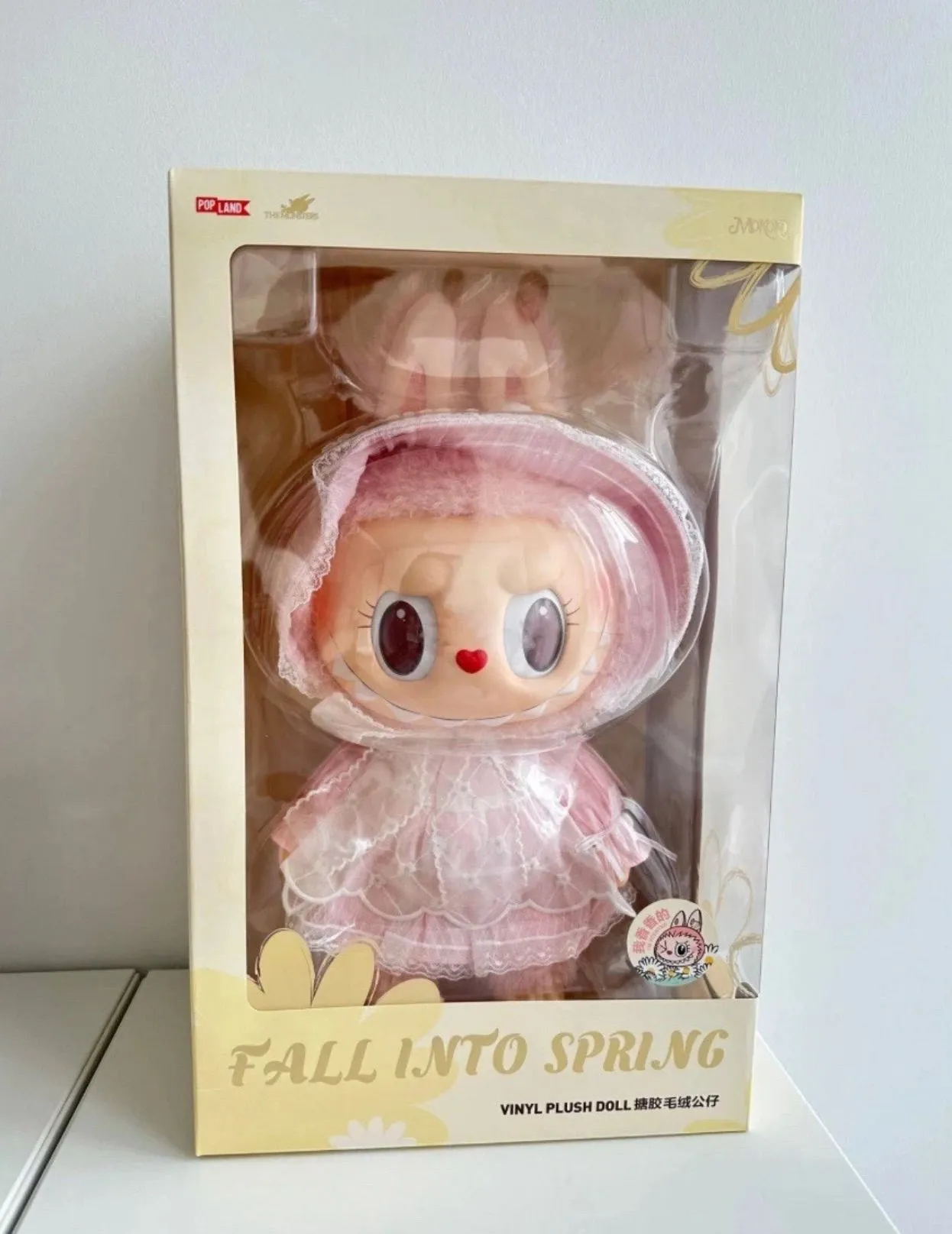 POP LAND FALL INTO SPRING 人形 PopLand Mokoko Magic of Pumpkin Vinyl Plush Pendent (Scented