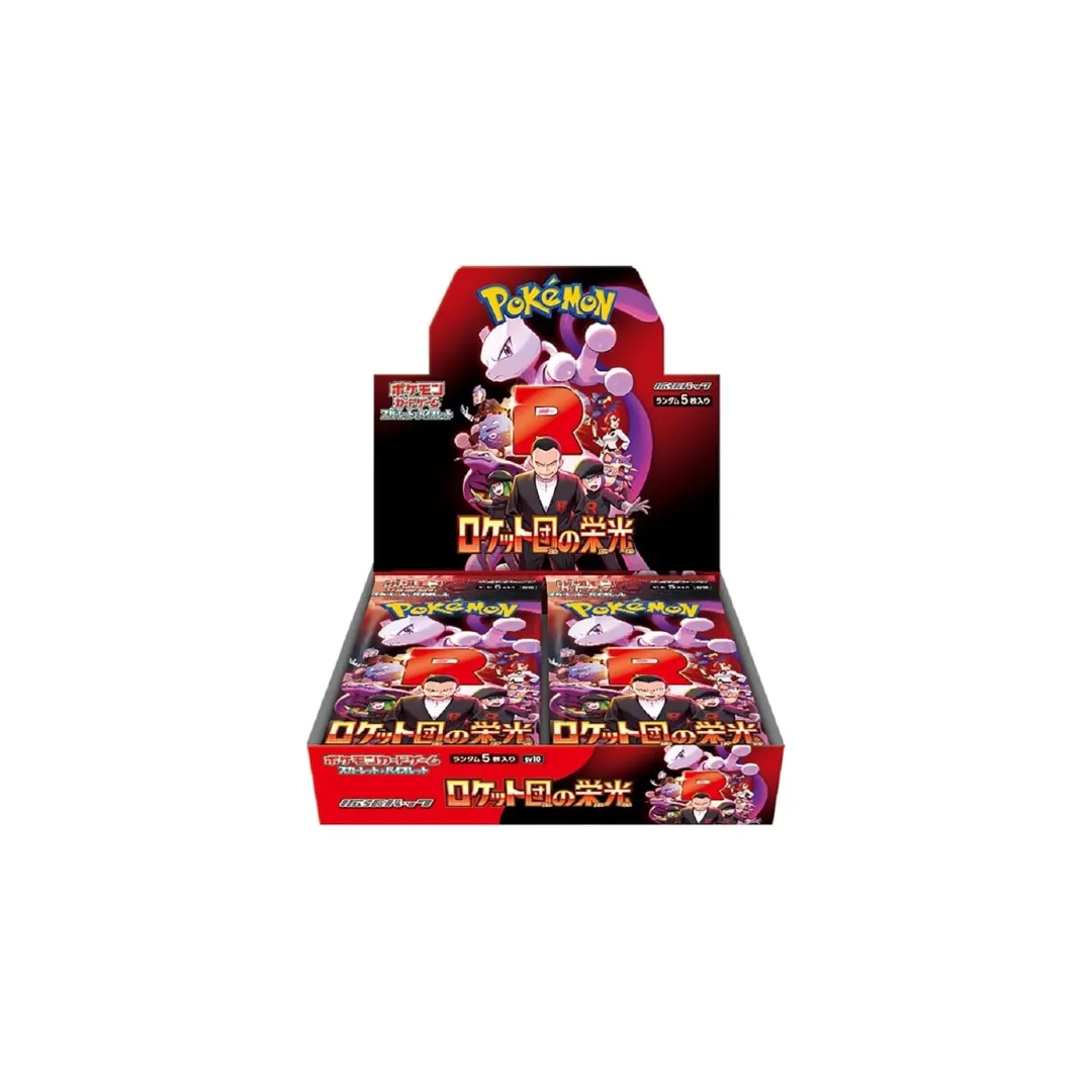 Booster Box - Jpn Glory of Team Rocket · Whatnot: Buy, Sell
