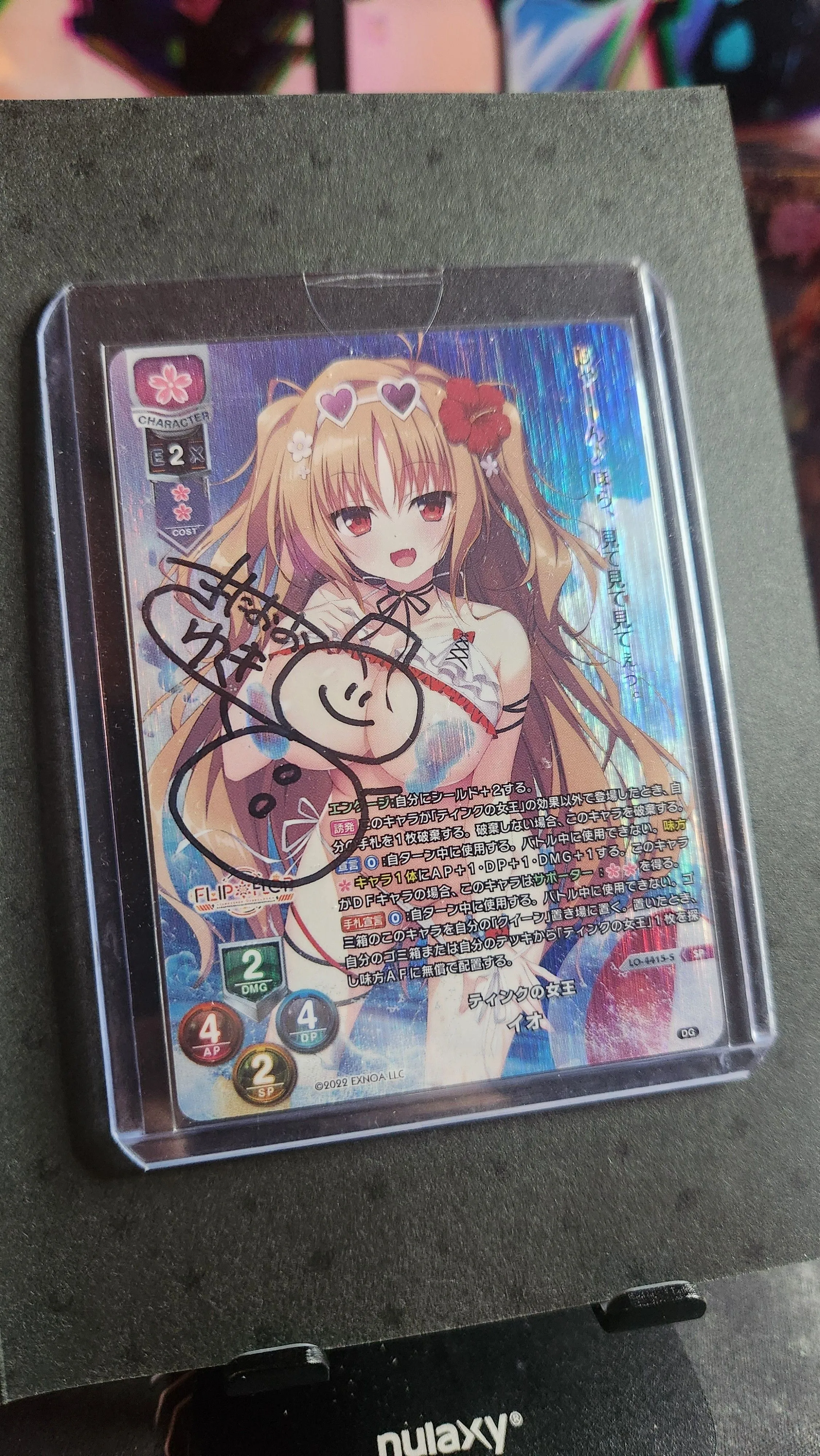 DIVINE CROSS アヴェルラ SEC TOP8 Divine Cross Top 8 SEC ALSA · Whatnot: Shop, Sell, Connect