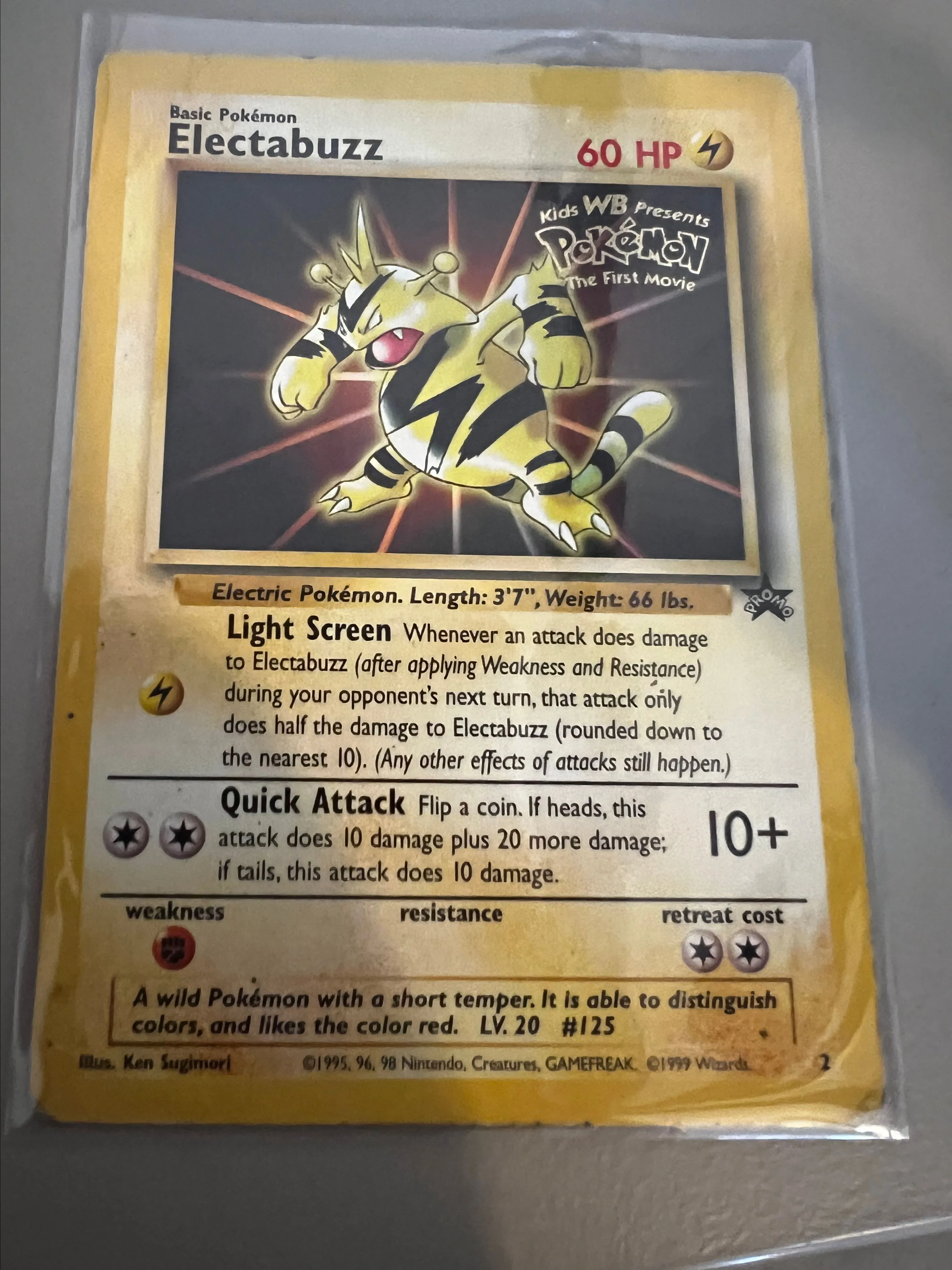 【通販 人気】 No.2 Electabuzz WOTC WOTC Card Pokemon Promo Star Black ポケモンカードゲーム