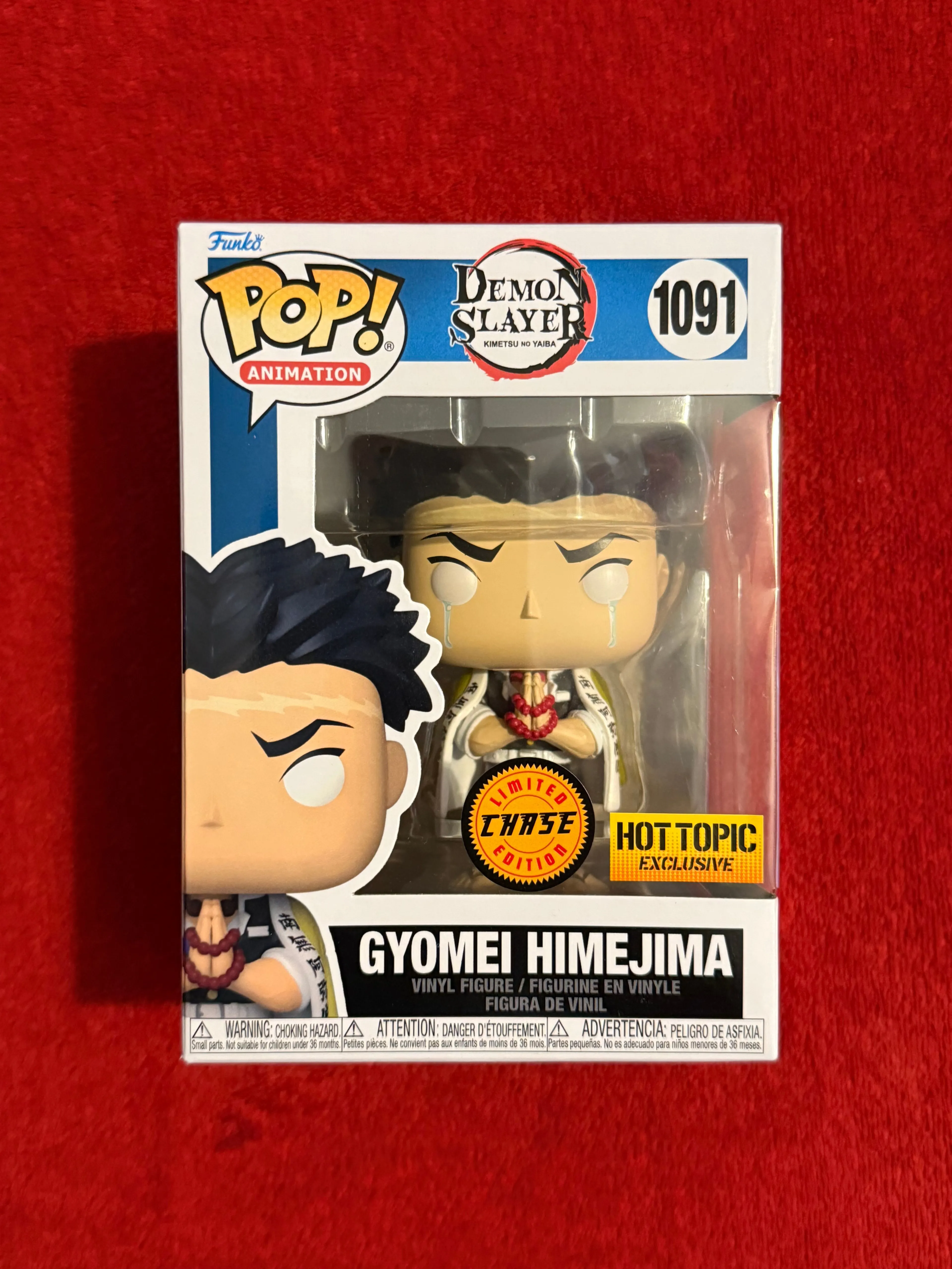 Funko Pop! Demon Slayer #1091 Gyomei Himejima Chase Hot outlet Topic Exclusive