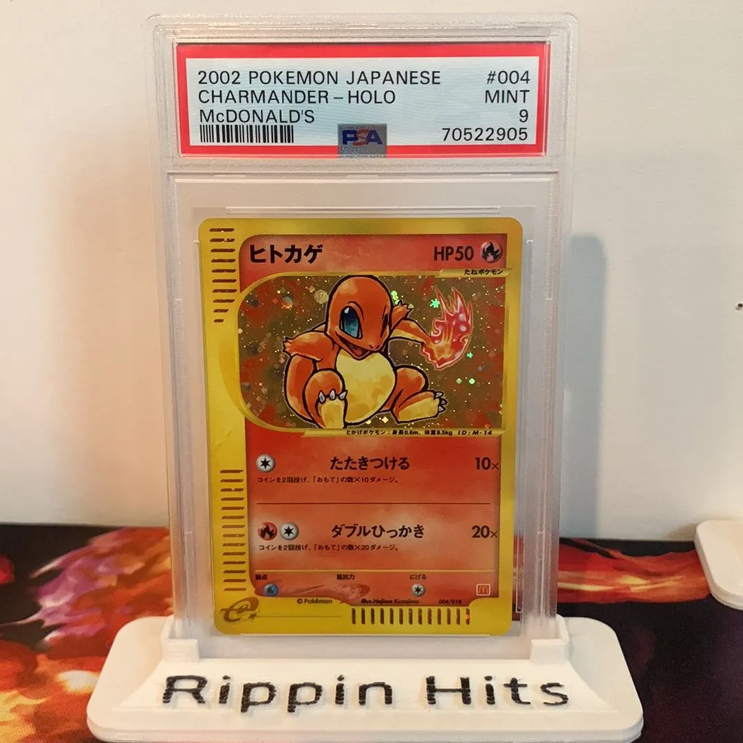 Pokemon 2002 Japanese outlet Mcdonalds charmander holo