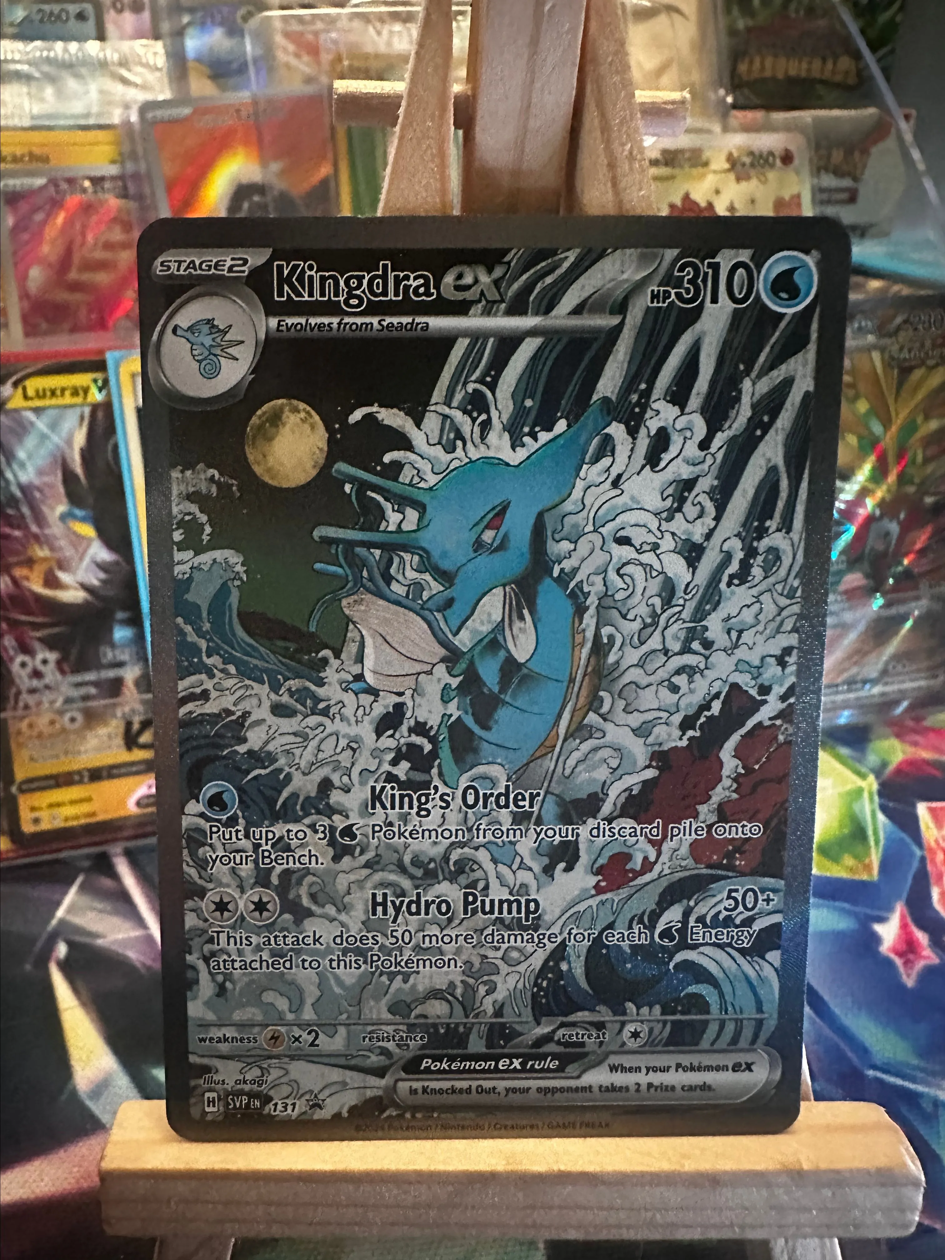 Kingdra ex SVP131 Shrouded Fable Black Star Promo SVP EN 131