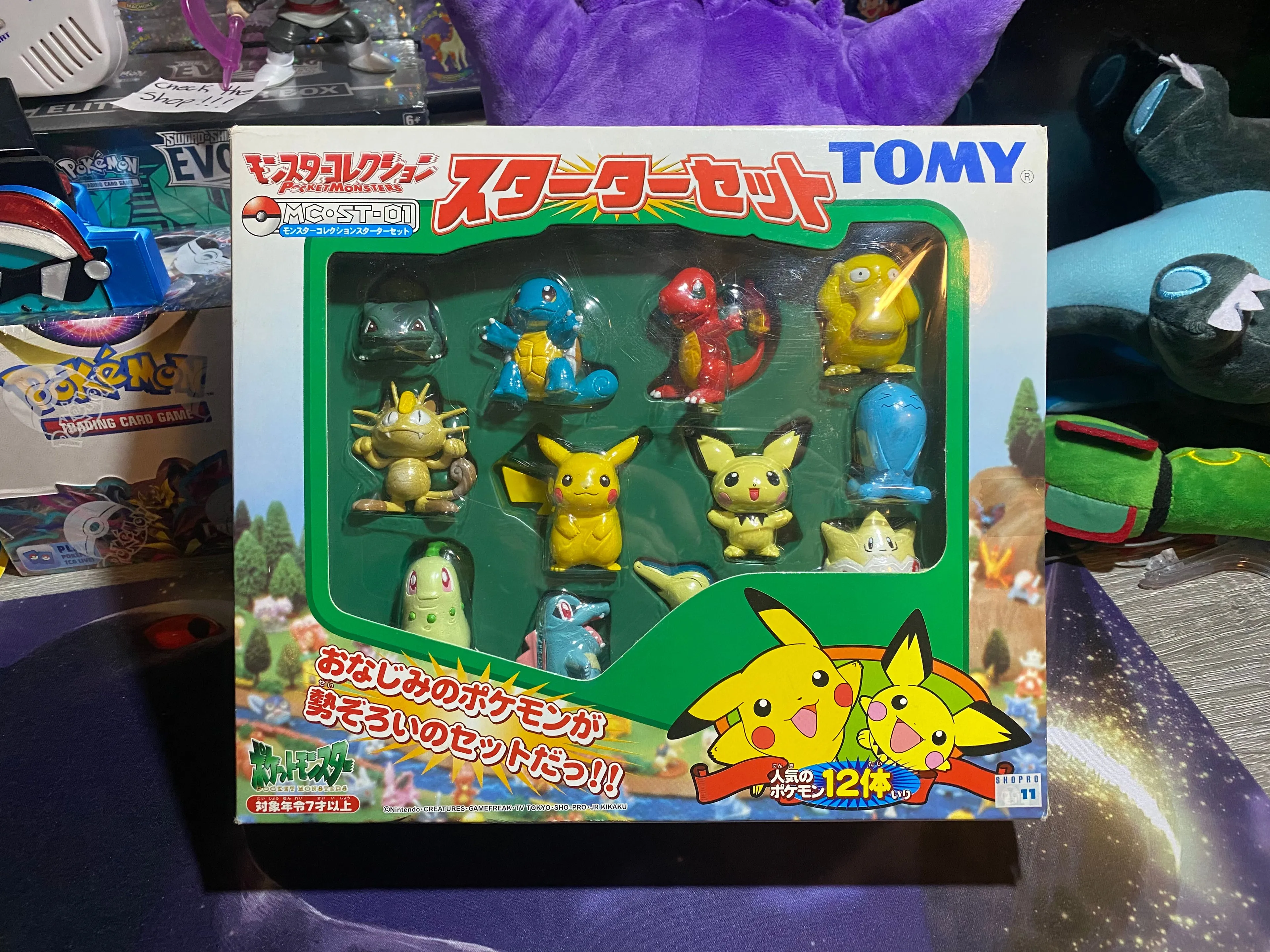 ULTRA RARE | 2001 Pokemon Center New York Exclusive | Tomy