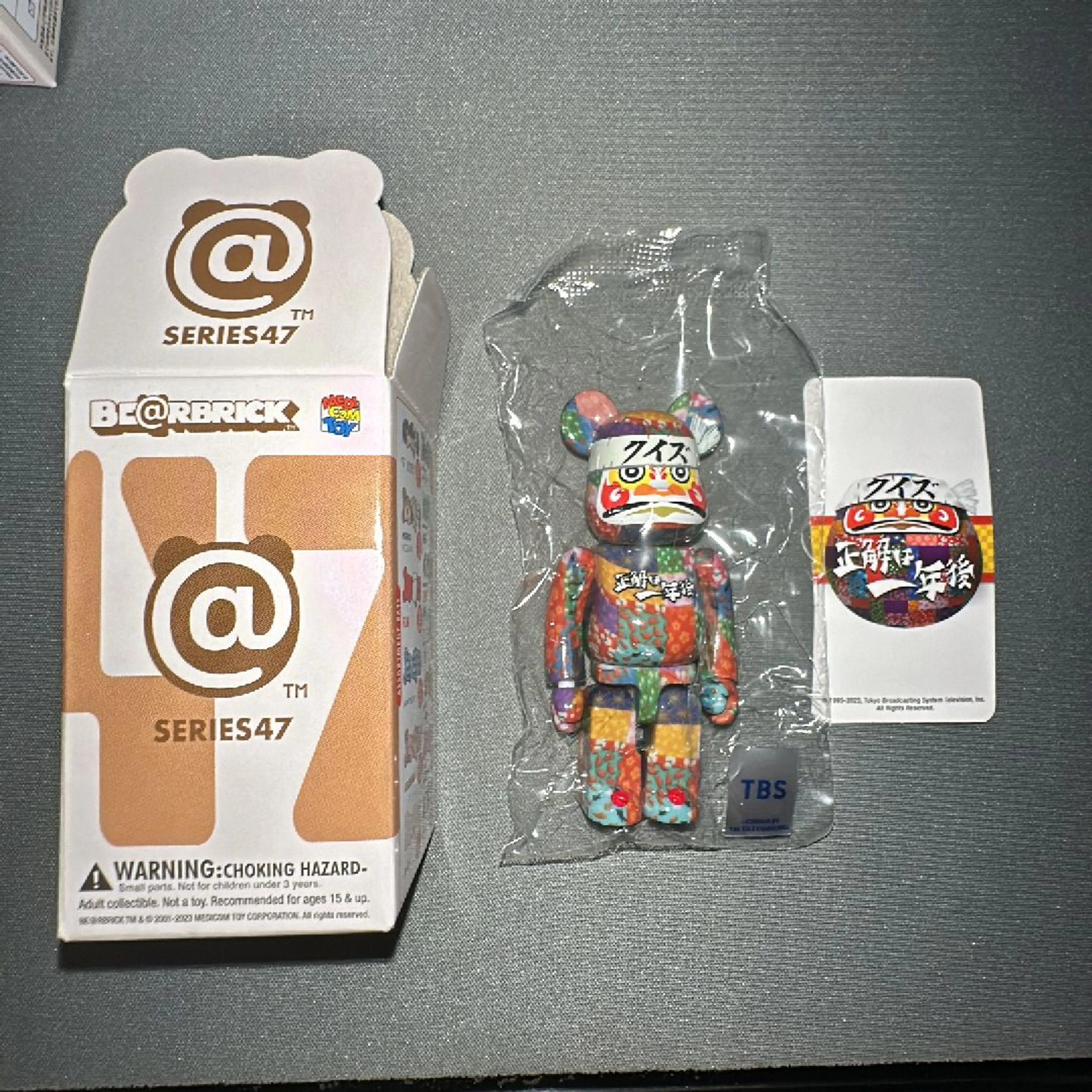 Bearbrick series 47 secret Daruma · Whatnot: Buy, Sell & Go Live