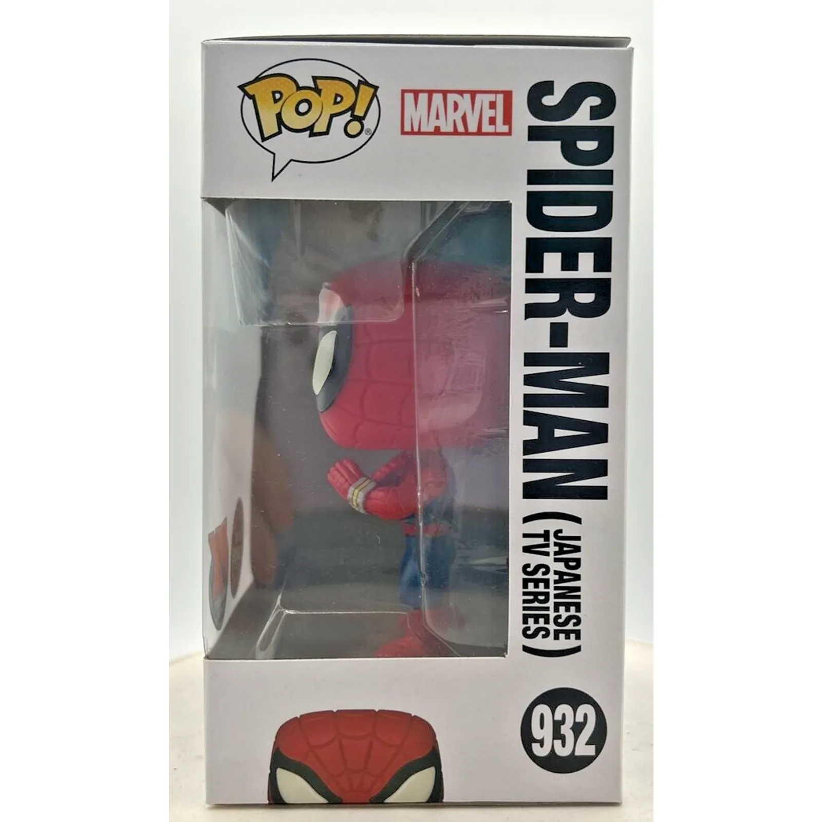 Funko Pop! Marvel Spider-Man (Japanese TV Series) Chase PX