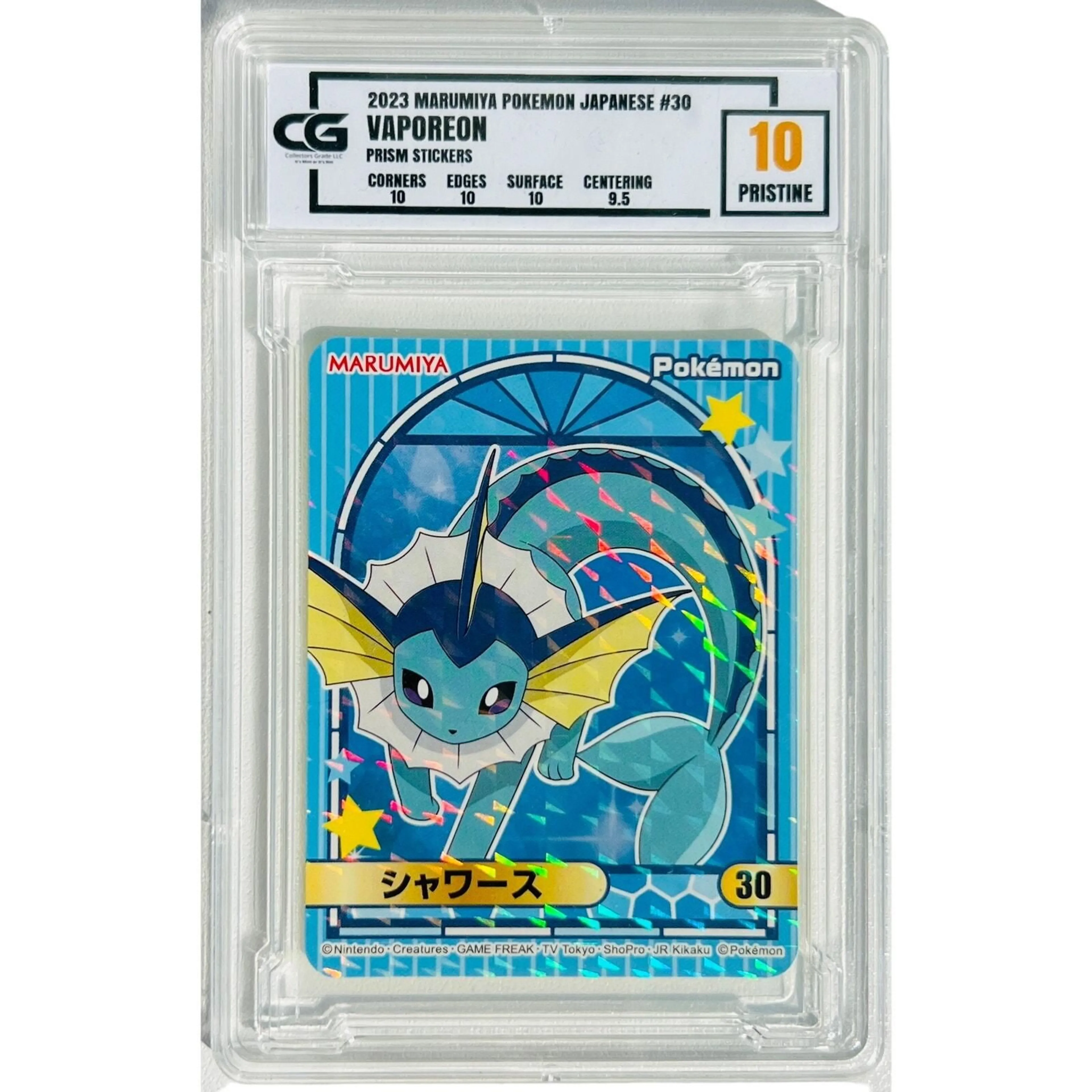 Pokémon Abra Topps Chrome spectra graded CGC deals 9!