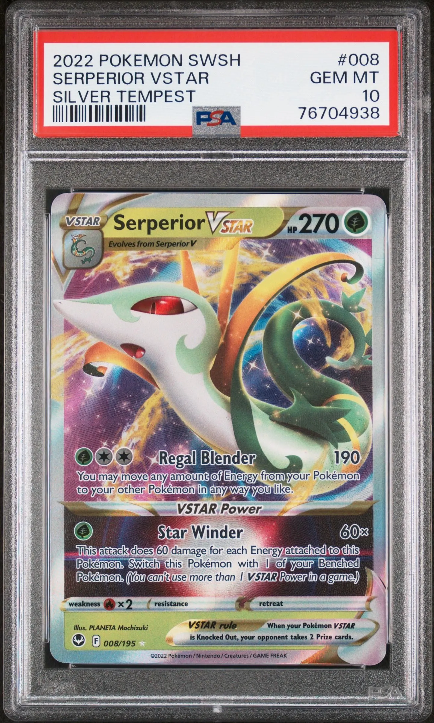 プテラVSTAR SR PSA10 psa10】プテラVSTAR SR S11ロストアビス 106/100 ポケモンカード