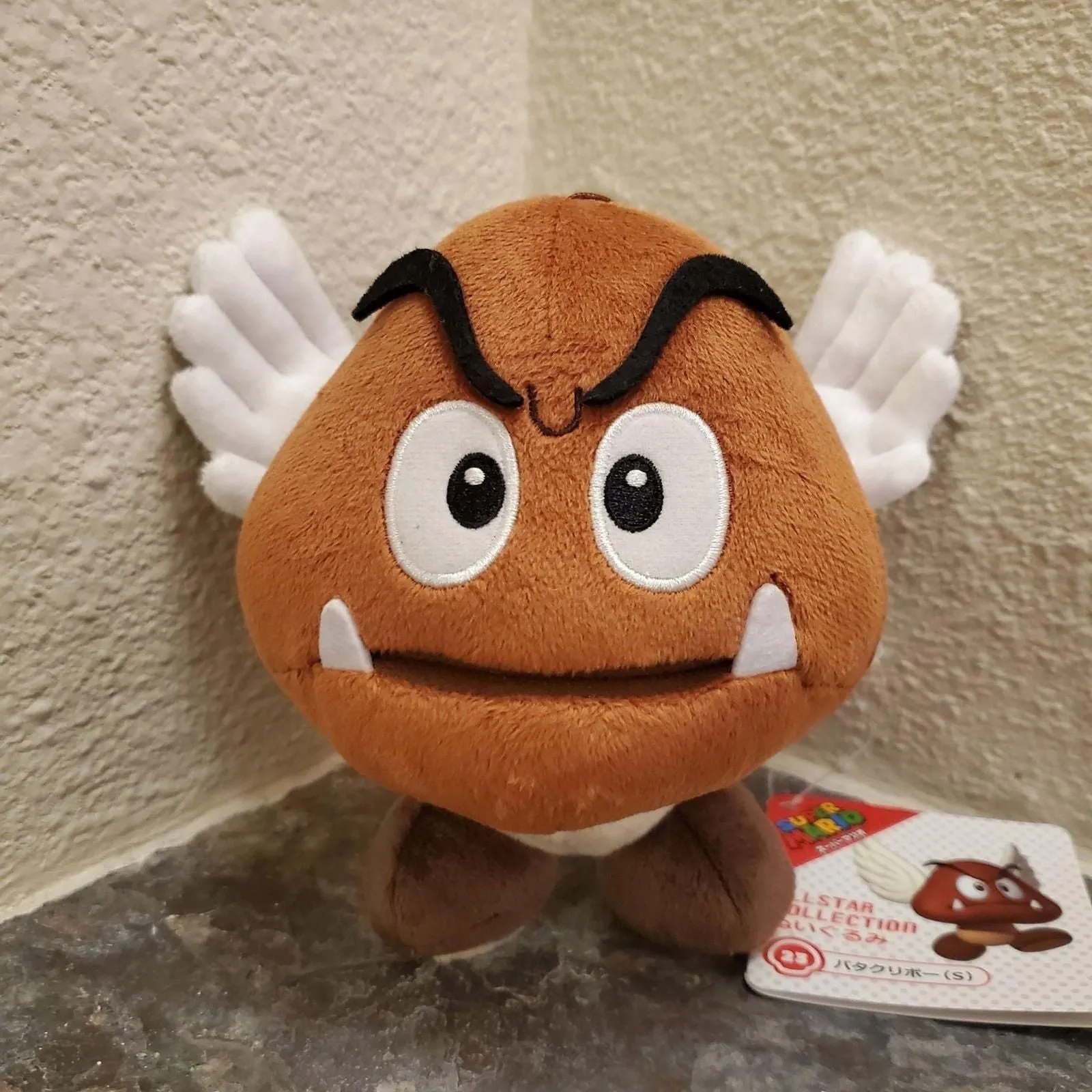 Plush ParaGoomba 6 inch NEW Super Mario Nintendo Whatnot Buy Sell Go Live