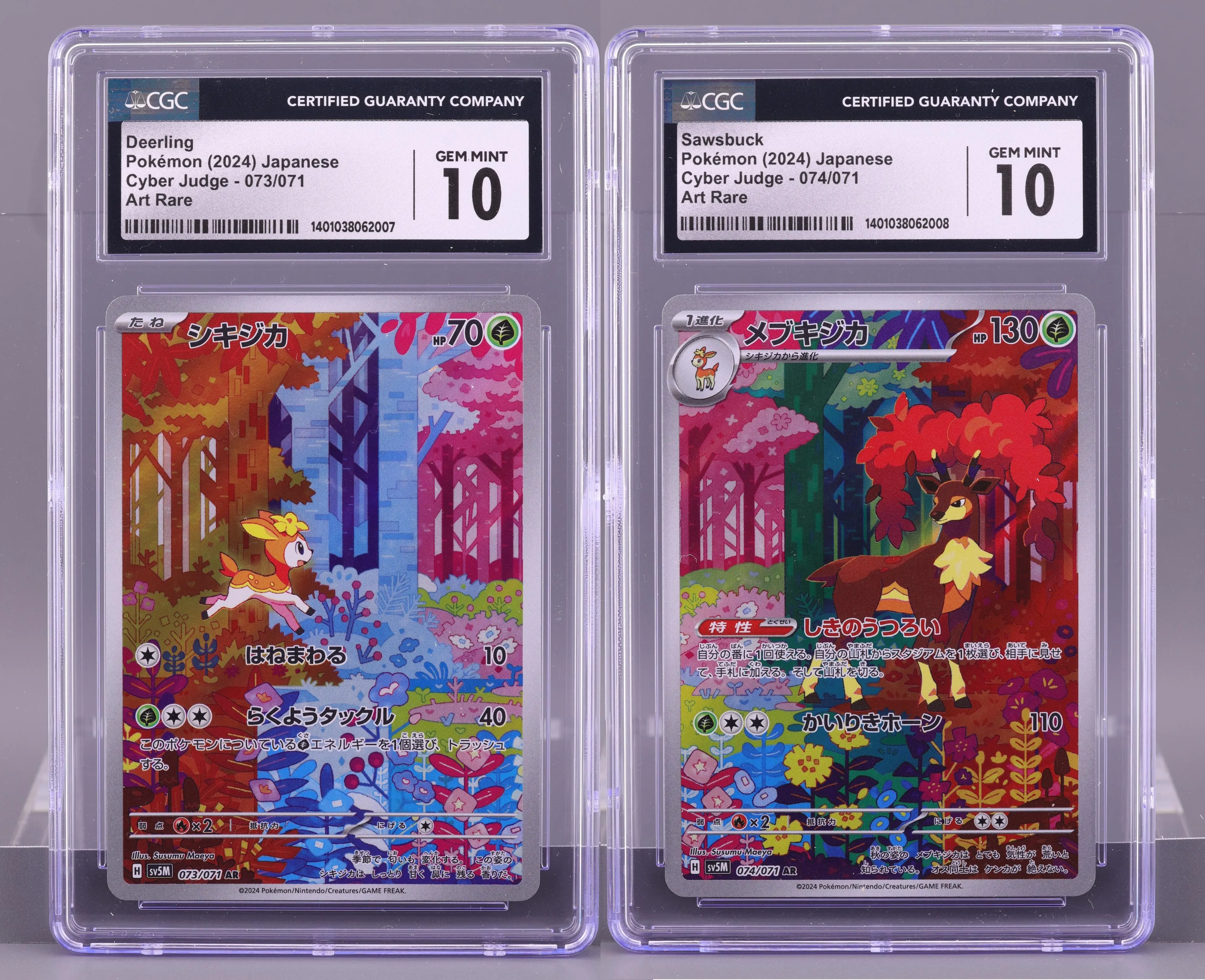 Deerling & Sawsbuck AR Pokémon Cards – Japanese Cyber Judge Set