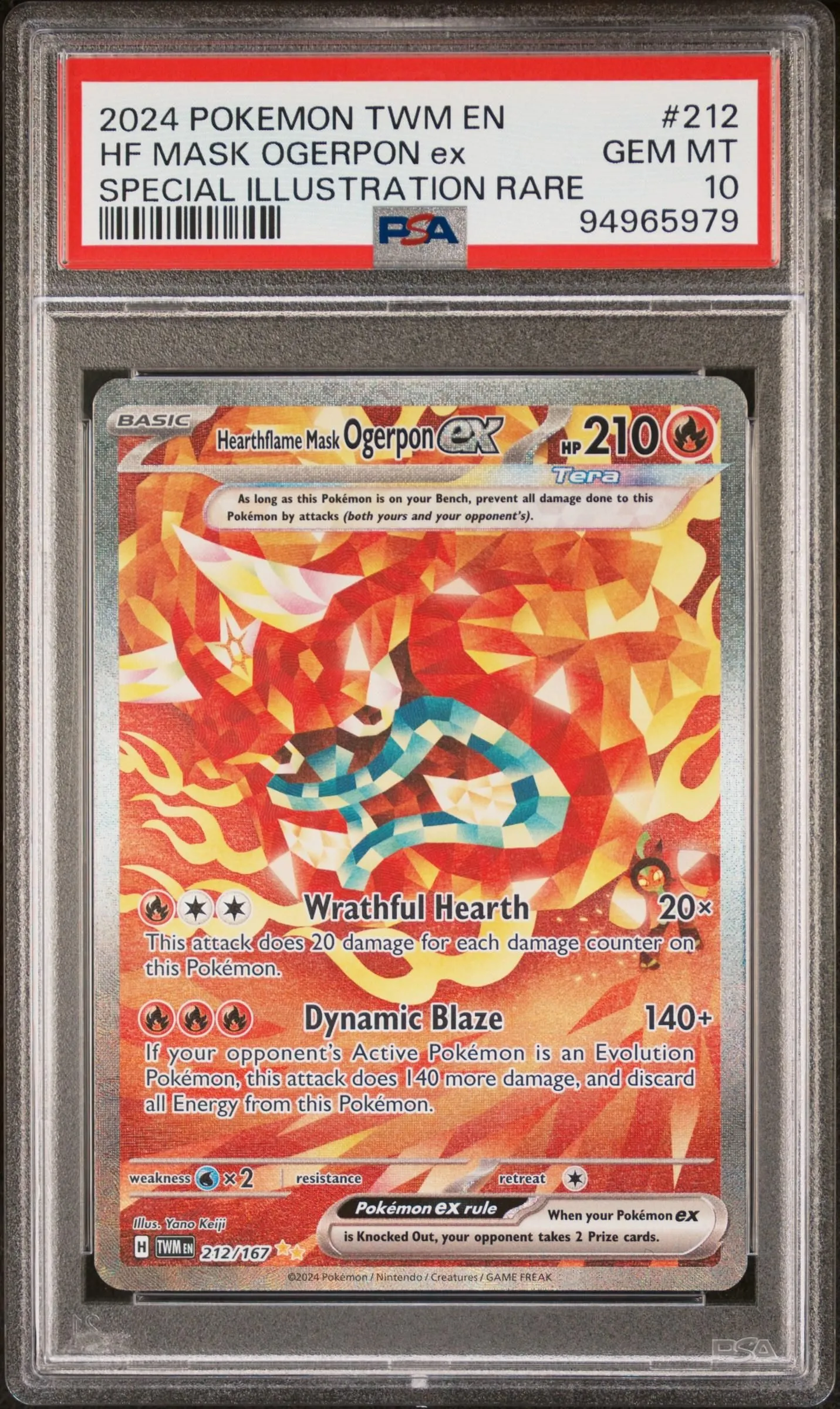 PokéMon TCG HF Mask Ogerpon EX #212 Special Illustration