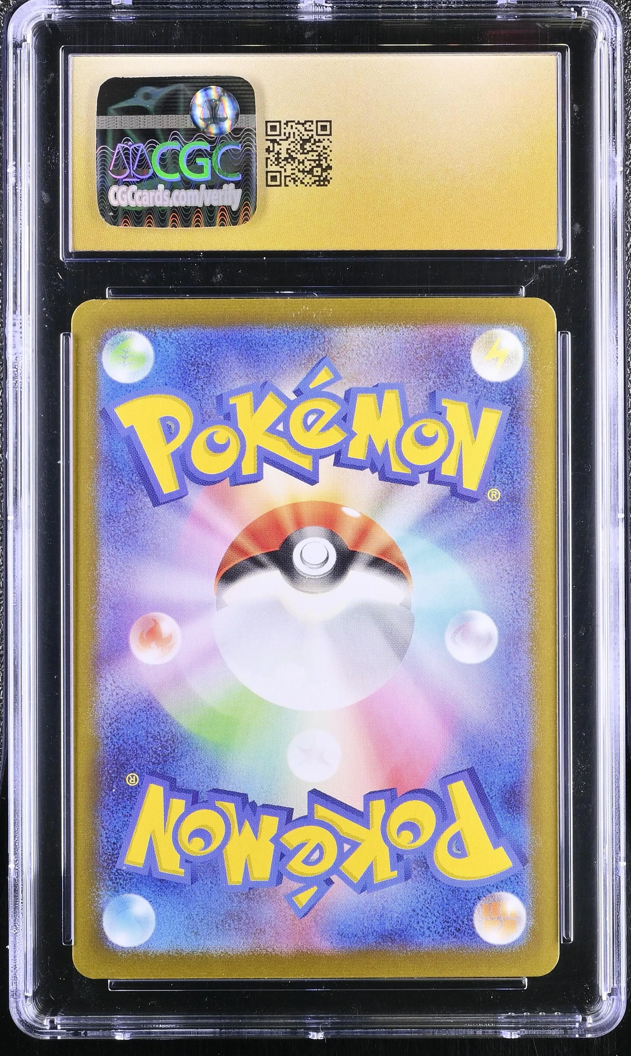 Pokémon Gulpin #112/102 Japanese CGC 10 2024 Pokémon Stellar