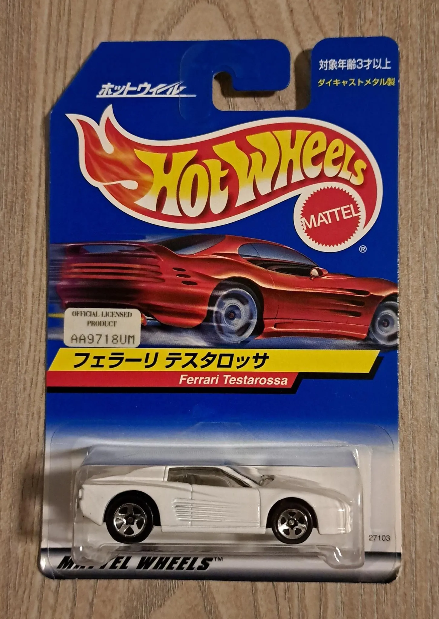 1982 Tomica Black Box #54 Honda City 1:57 loose · Whatnot