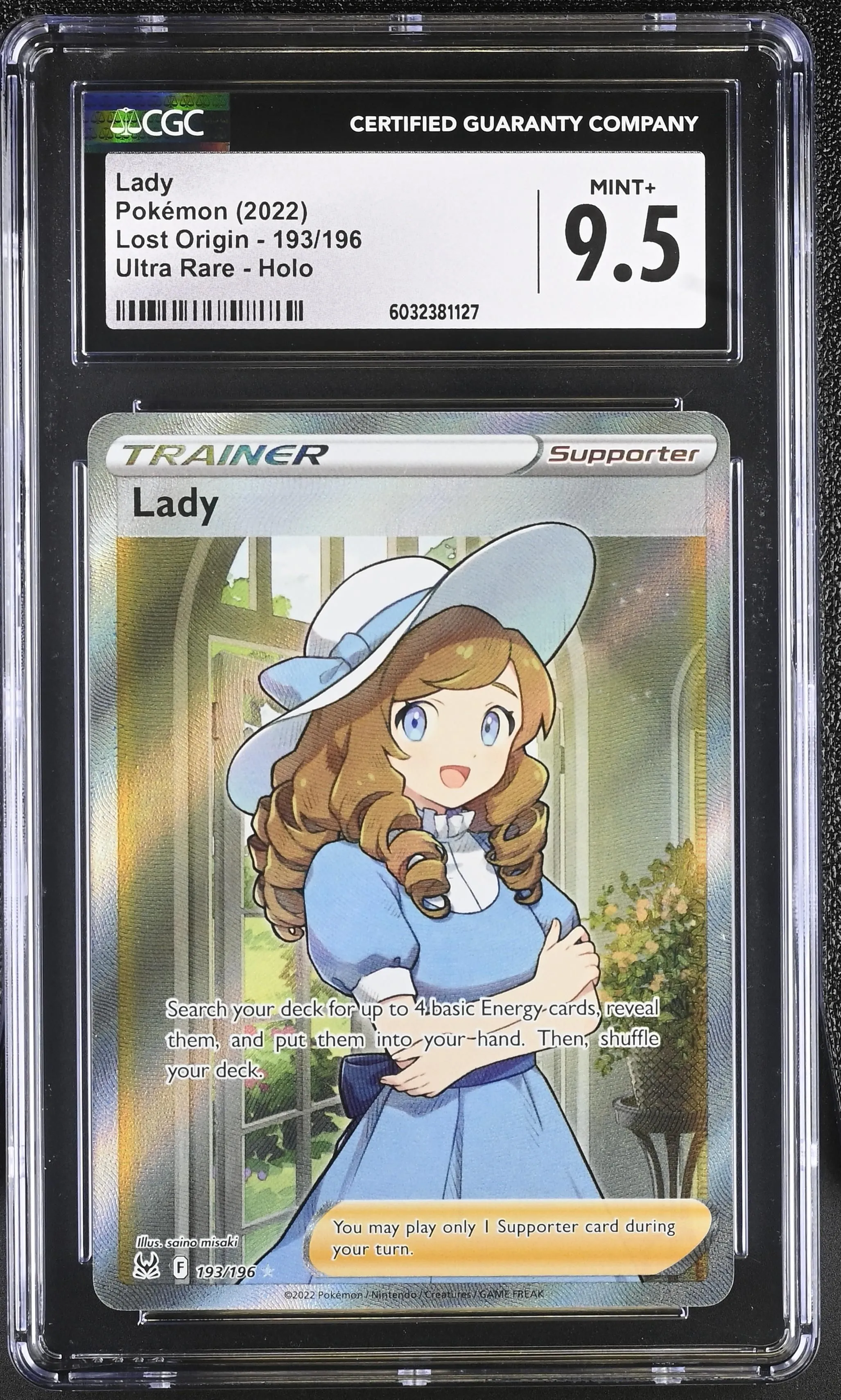 Dachsbun ex #129/102 Japanese CGC 10 - 2024 Pokémon Stellar