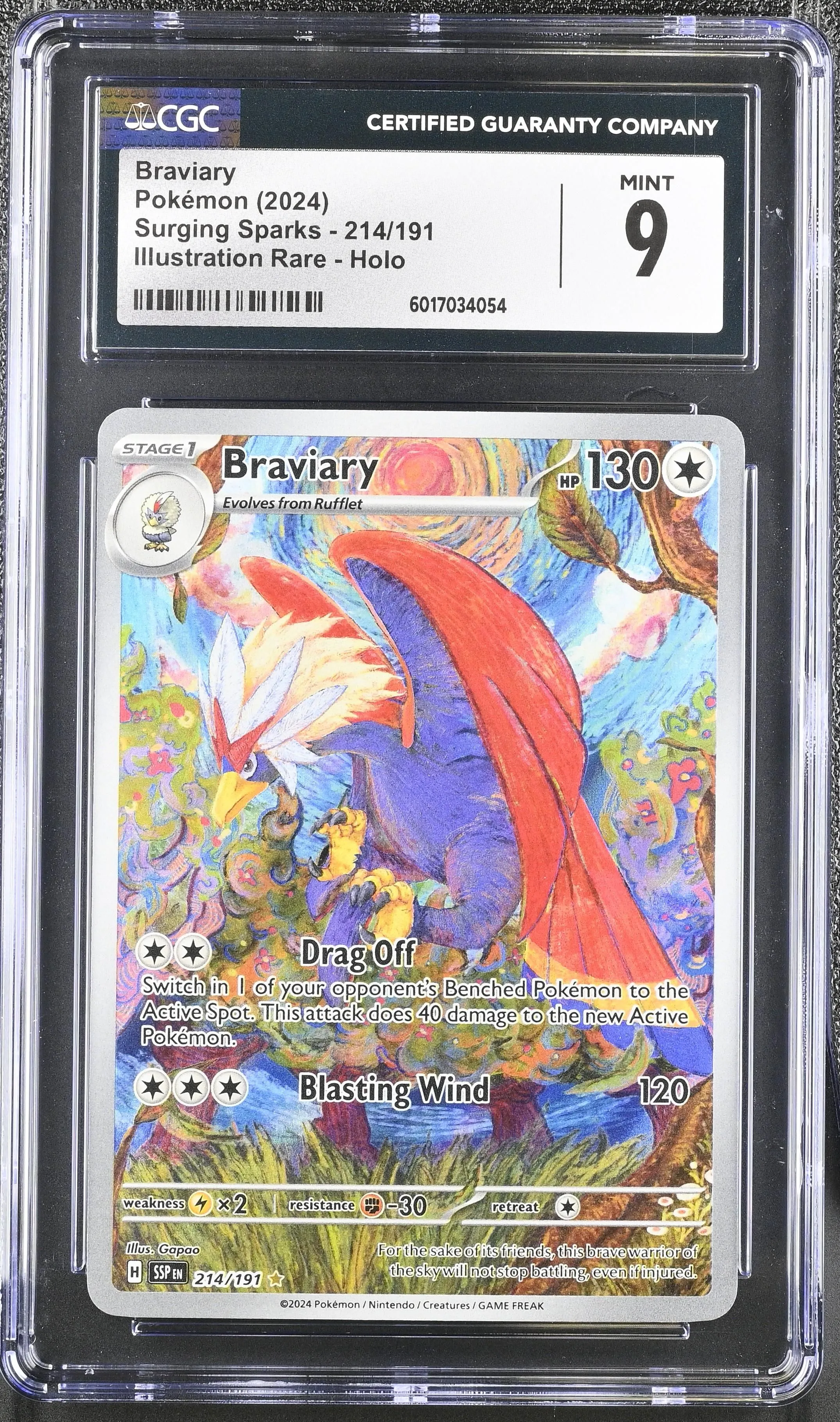【後払い手数料無料】 Giratina Pokémon #4/146 Pokémon 2008 - 7.5 CGC English ポケモンカードゲーム
