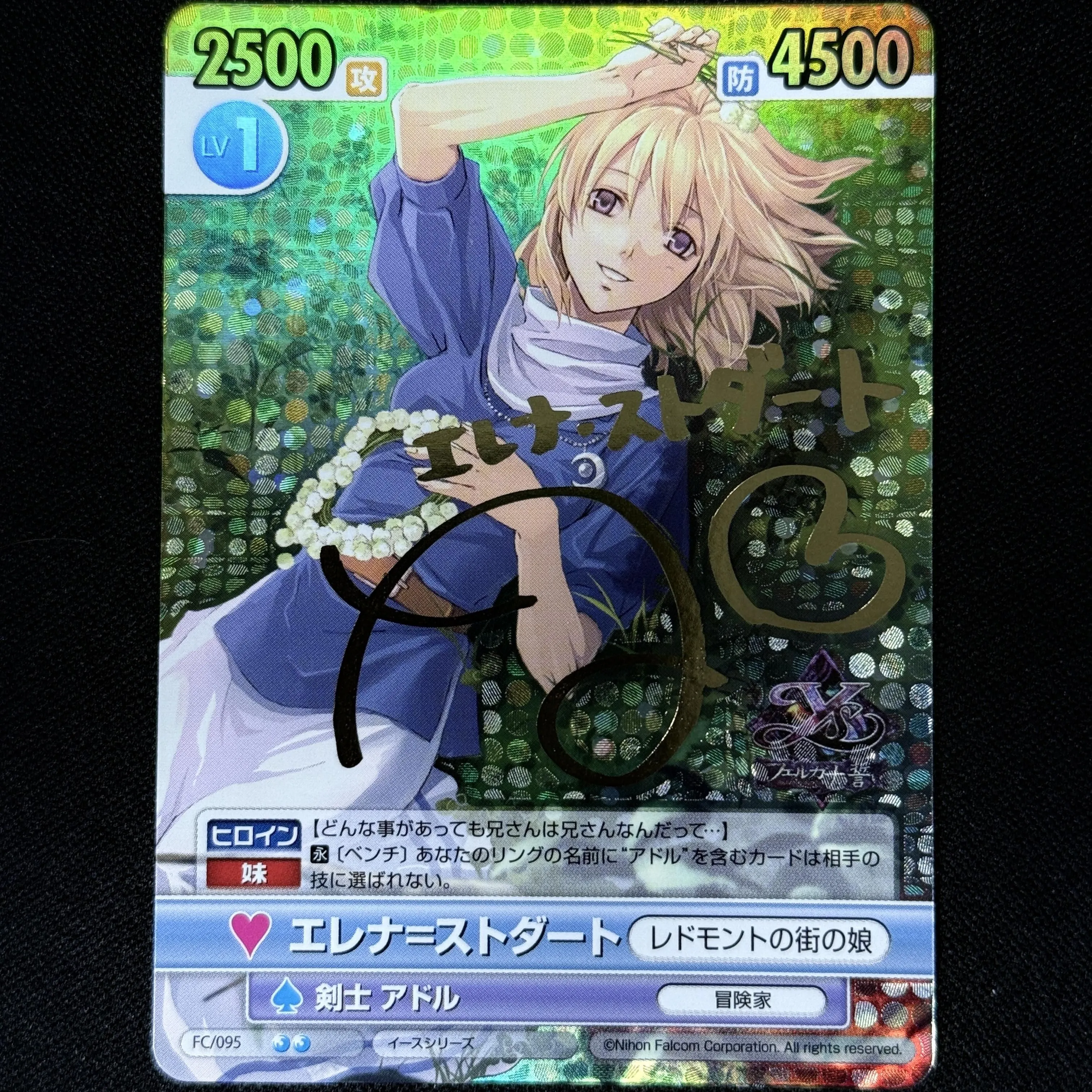 Lycee - Suzu SSP PSA 10 · Whatnot: Shop, Sell, Connect