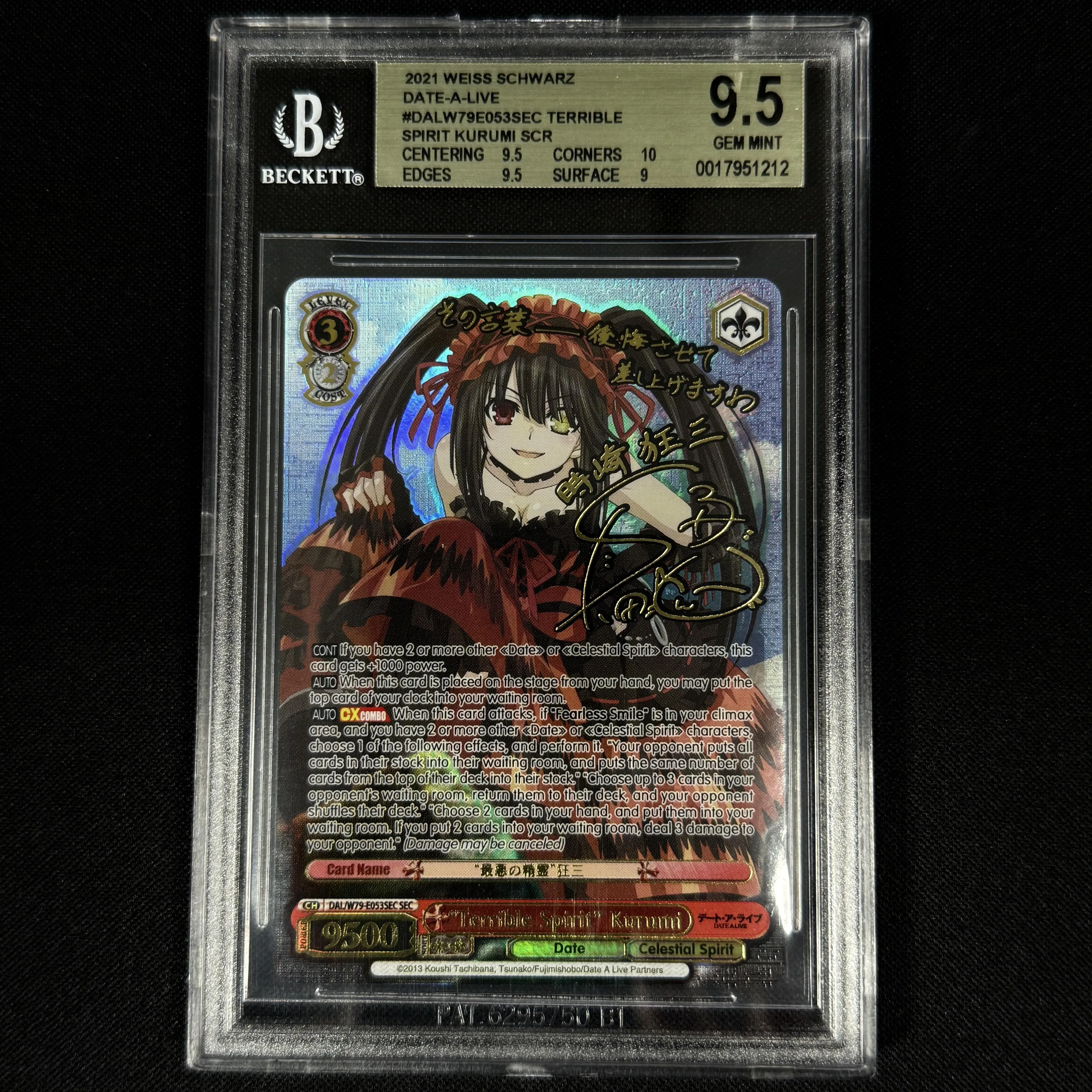 Lycee - Suzu SSP PSA 10 · Whatnot: Shop, Sell, Connect