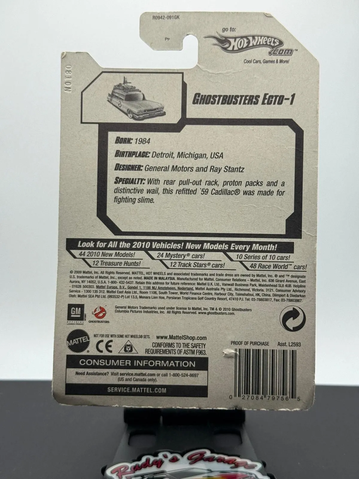 ask Juice Box Juiceware Media Chip MP3 Yu-Gi-Oh Vol 1 Friends