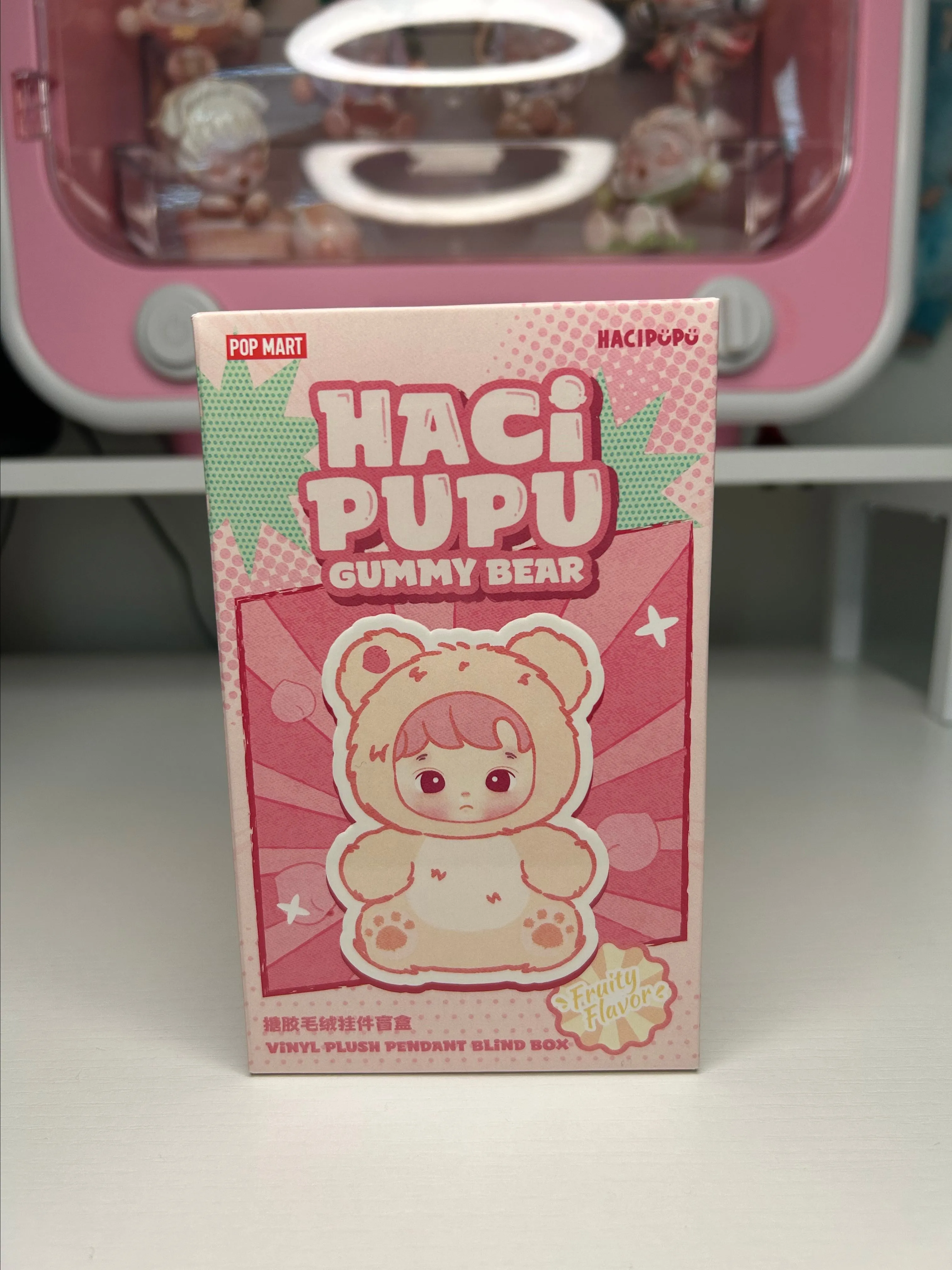 ぬいぐるみ hacipupu gummy bear Peach Flavor Pop Mart HACIPUPU Gummy Bear Series Vinyl Peach Flavor Plush