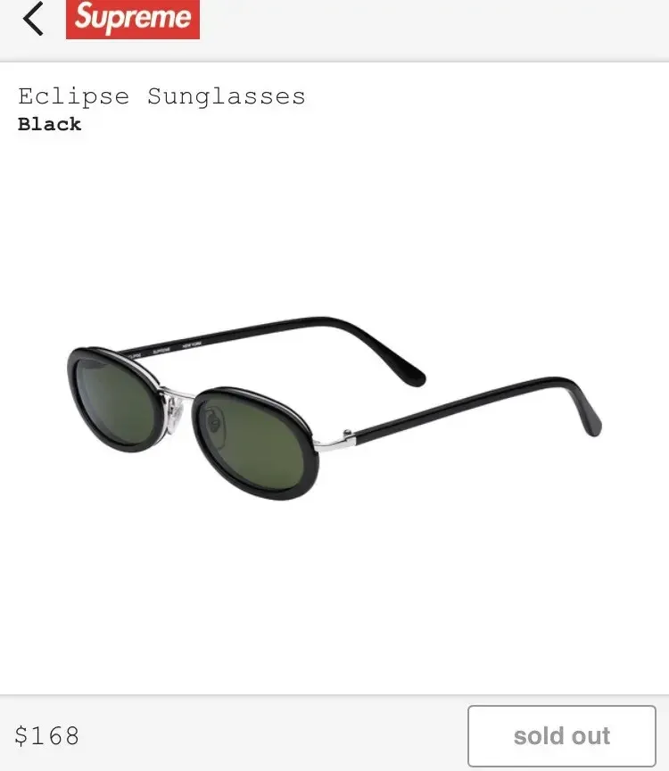 小物 supreme Eclipse sunglasses Supreme Elipse Sunglasses SS17 Black · Whatnot: Shop, Sell