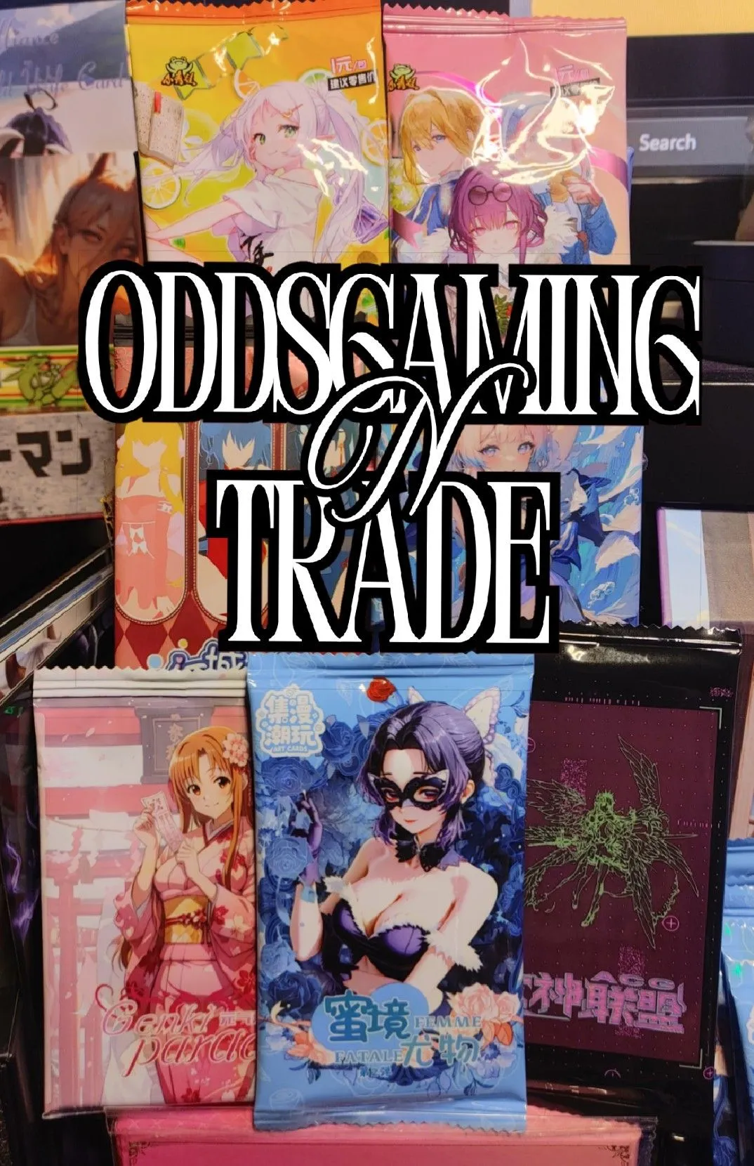 ライブ用のサムネイル
