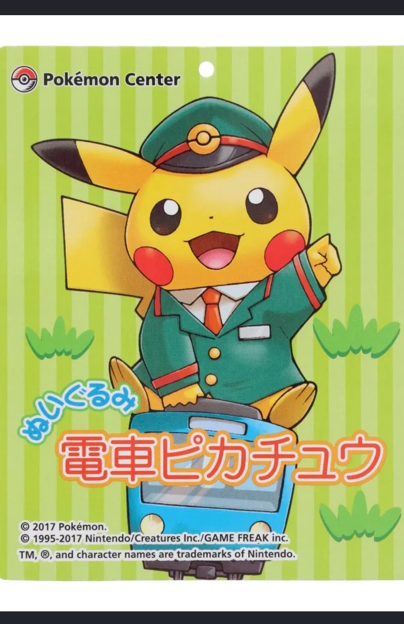 ライブ用のサムネイル