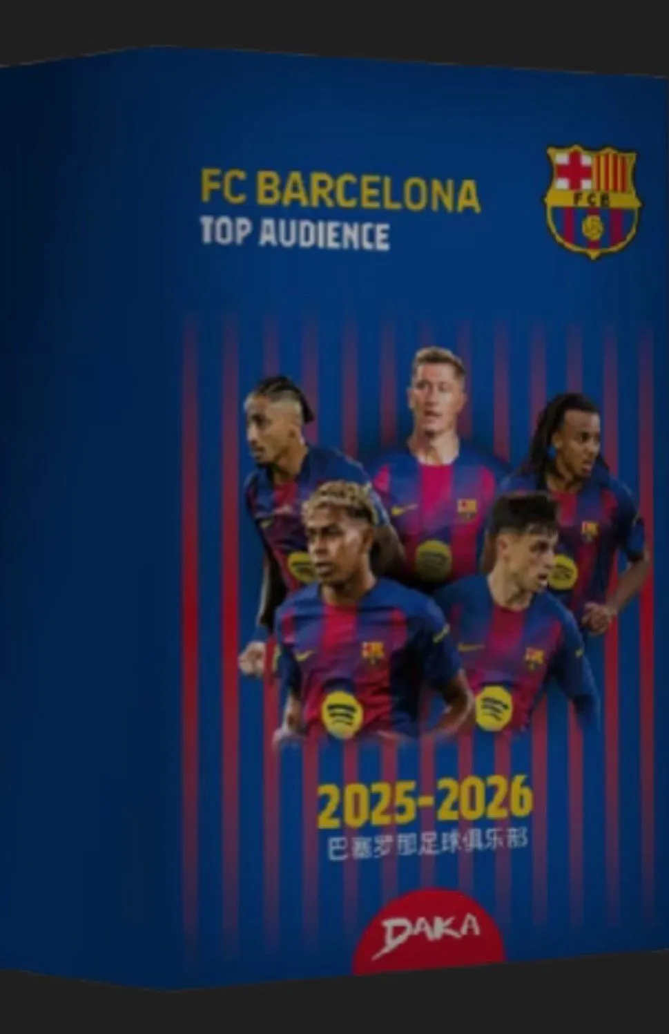 🔥  NEW Top Audience Barcelona Daka! 🔥