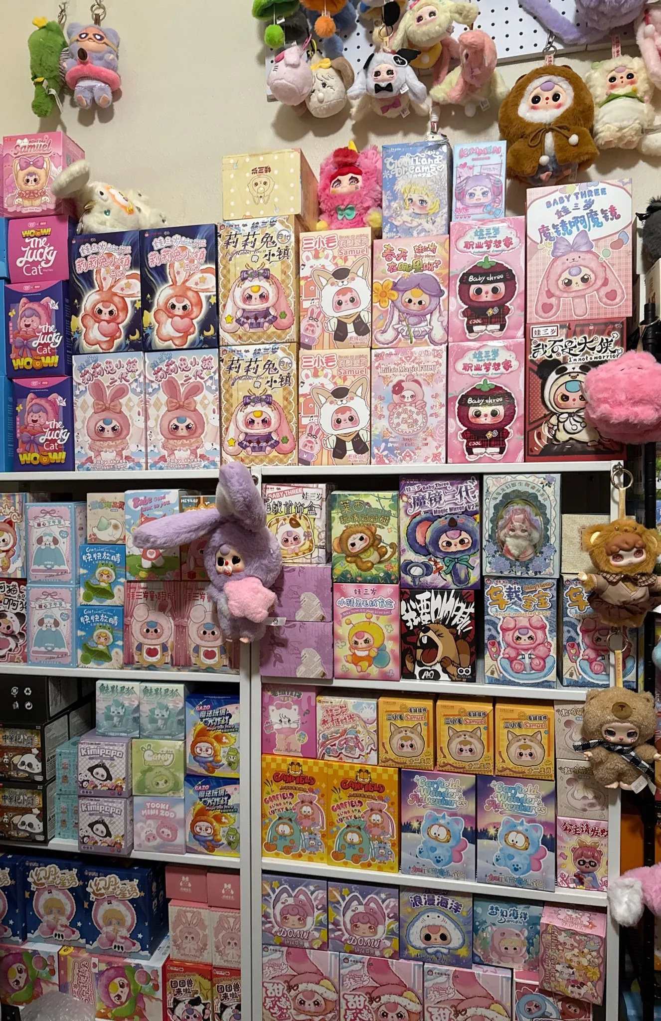 ライブ用のサムネイル
