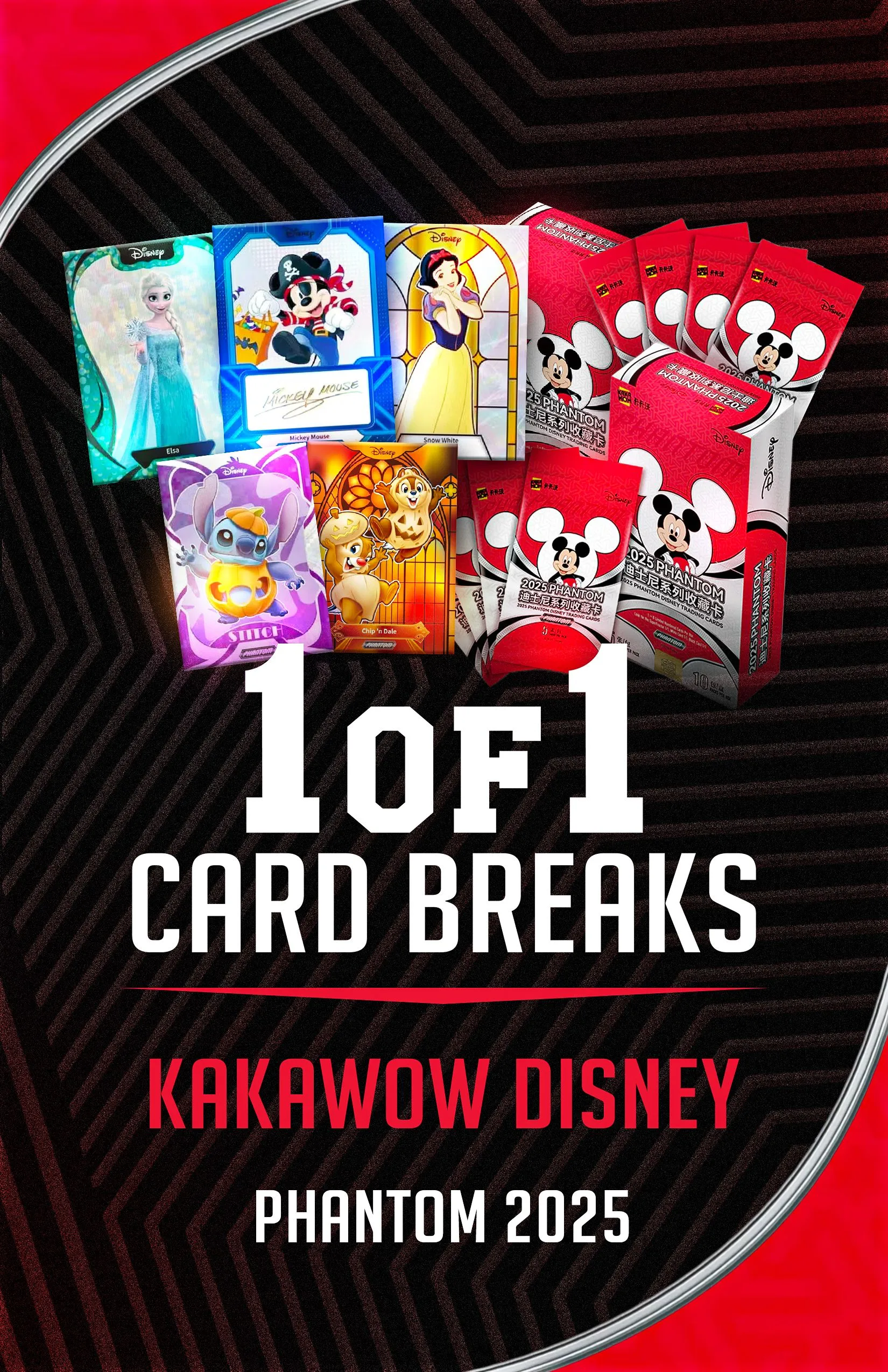 Kakawow Disney Phantom 2025 with Claire