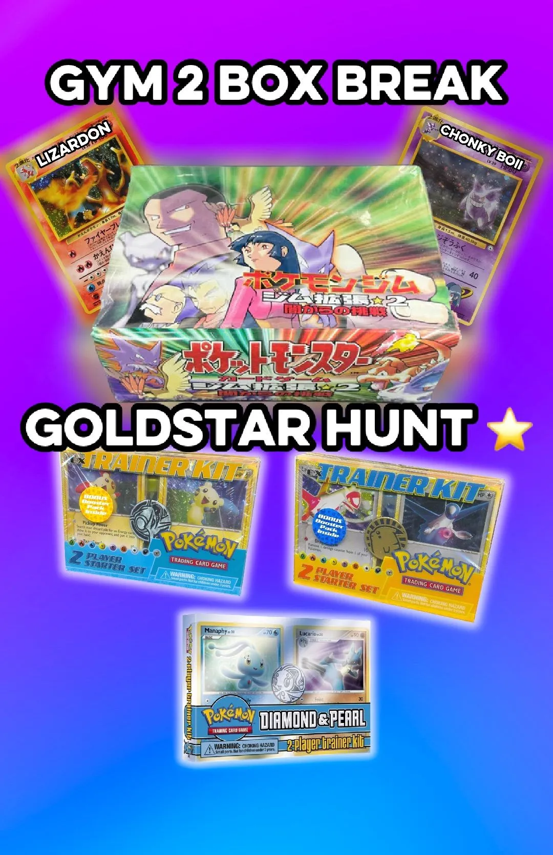 asteria pokemon card Amazon.com: Pokémon TCG: Mega Evolution—Perfect Order Booster Bundle : Toys  & Games