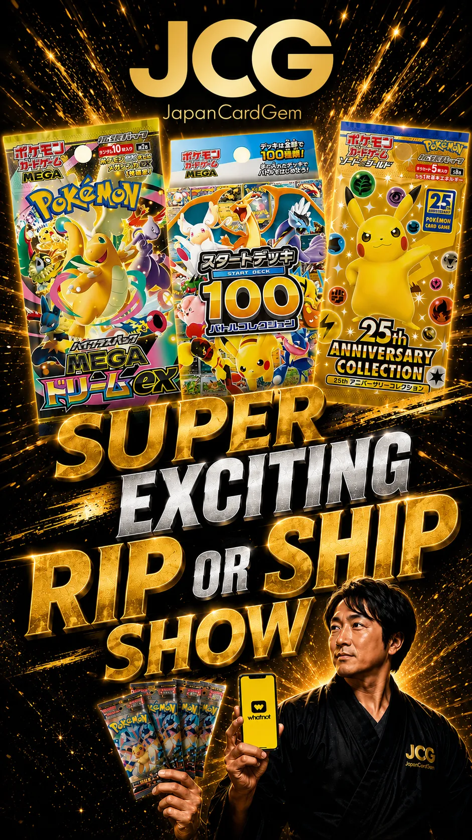 Thumbnail for live show