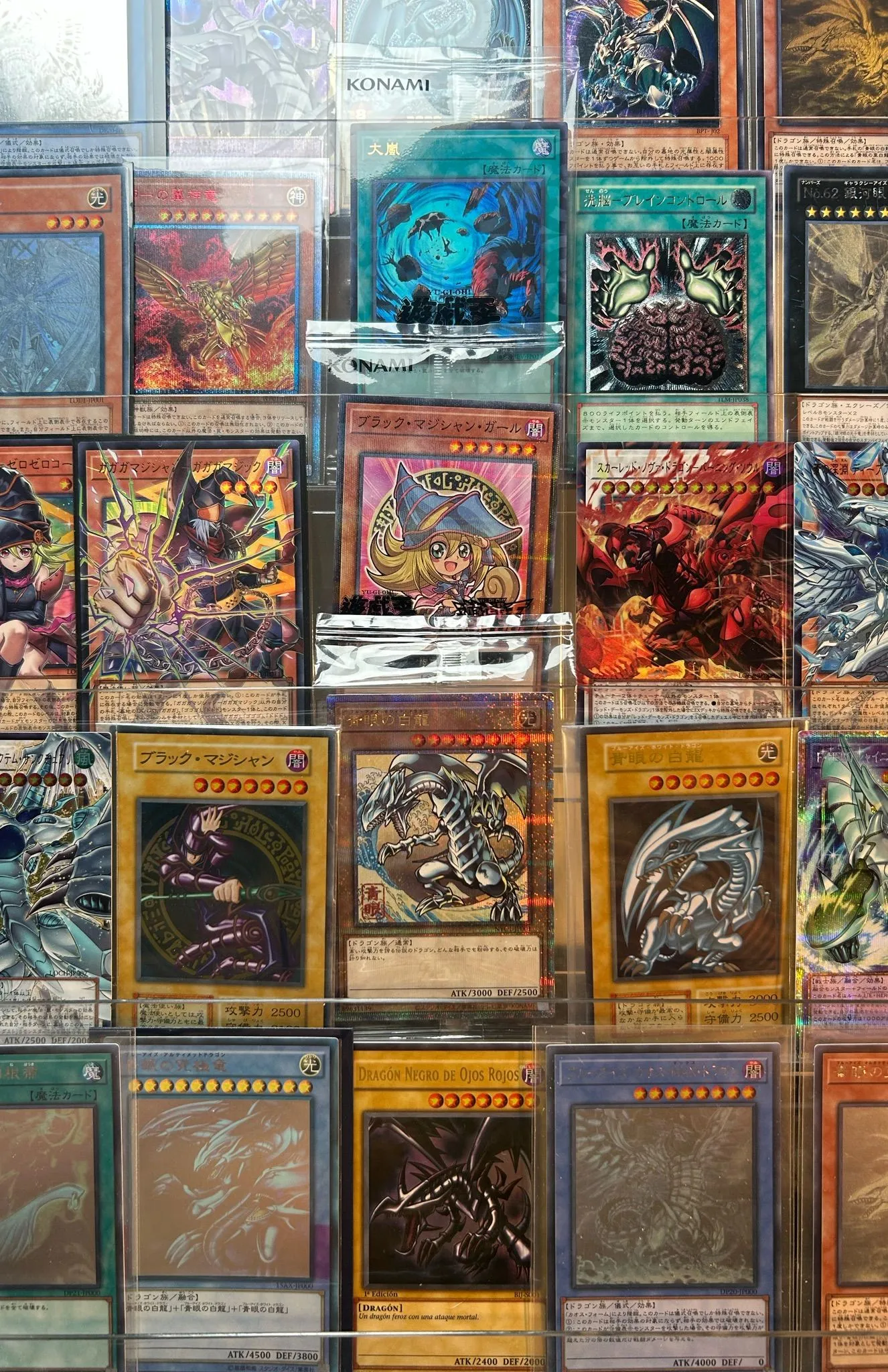 yugioh ocg card sleeves Amazon.com: Konami Yu-Gi-Oh! OCG Duel Monsters Duelist Card Protector  Millennial Puzzle Pack : Toys & Games main image 1