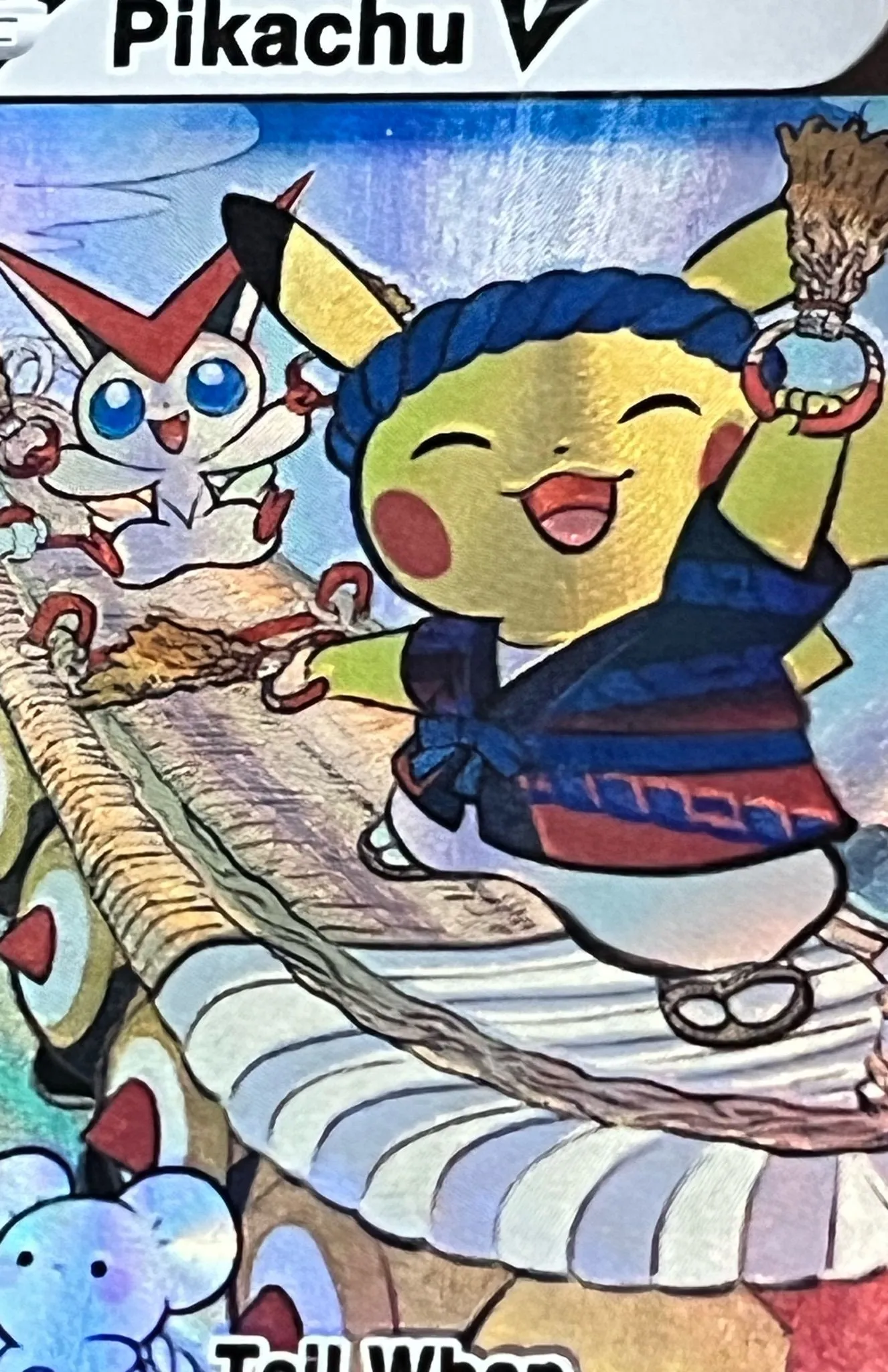 ライブ用のサムネイル