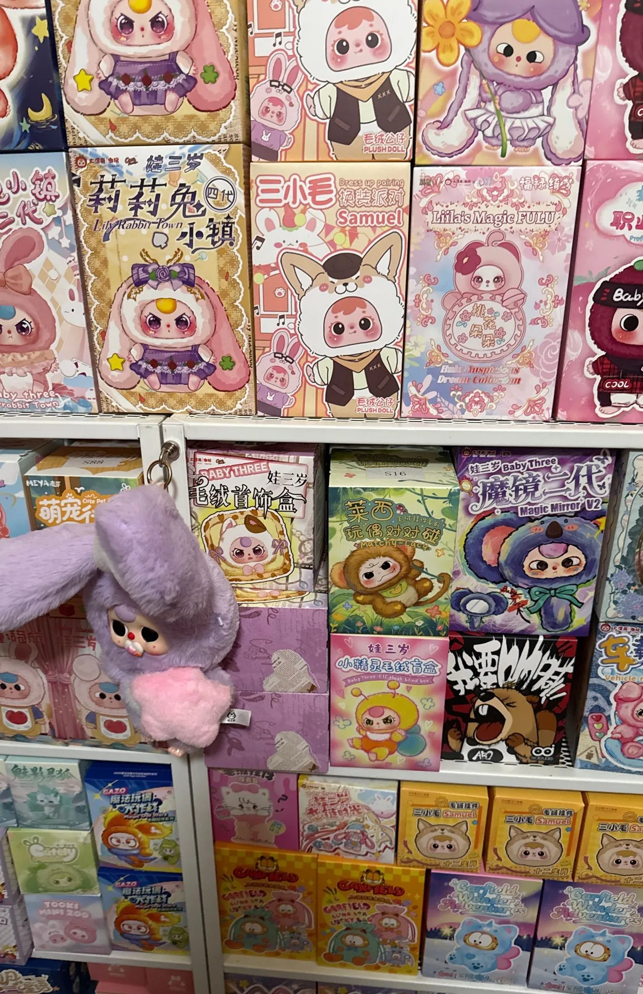 ライブ用のサムネイル