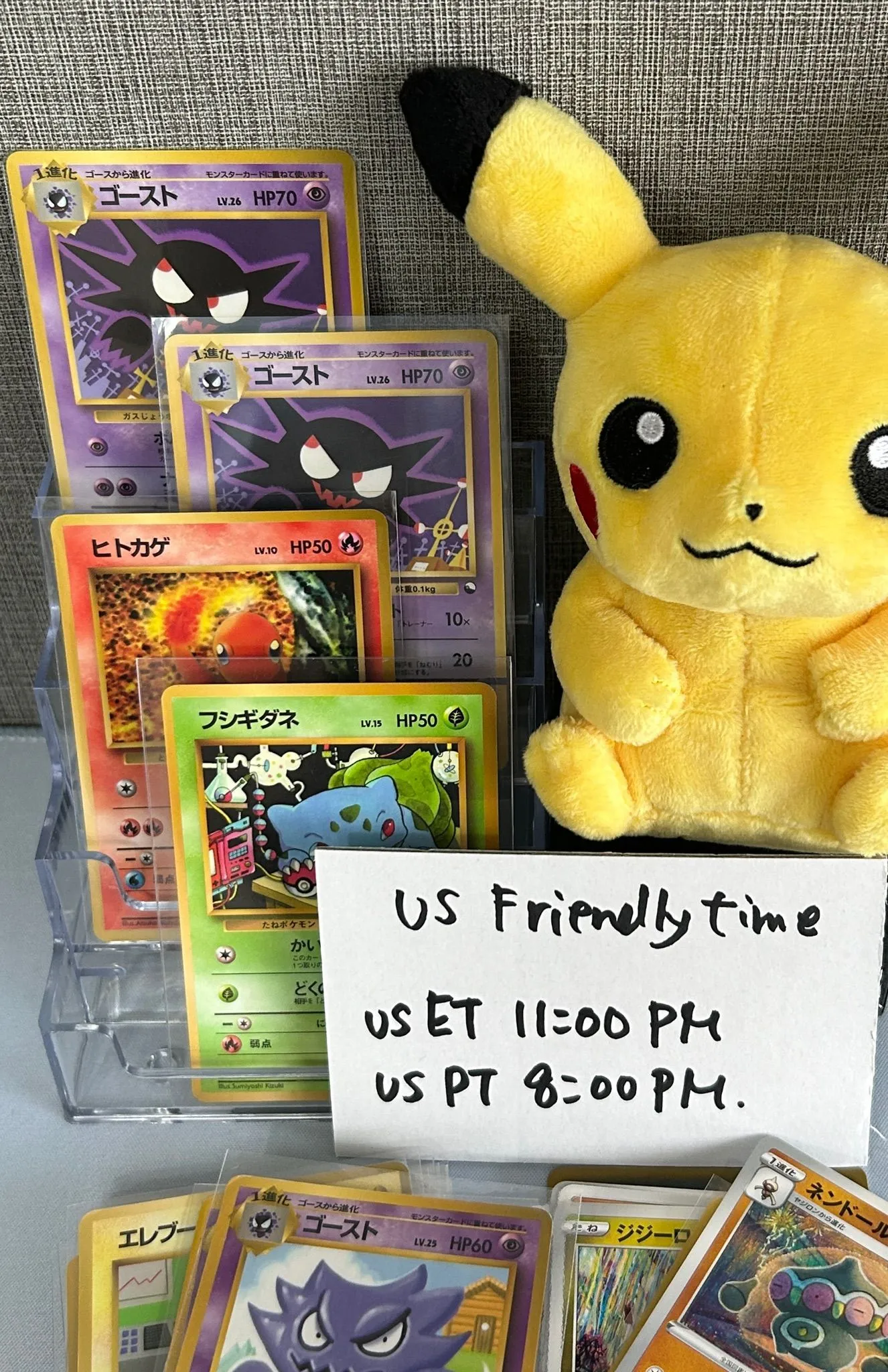 Thumbnail for live show